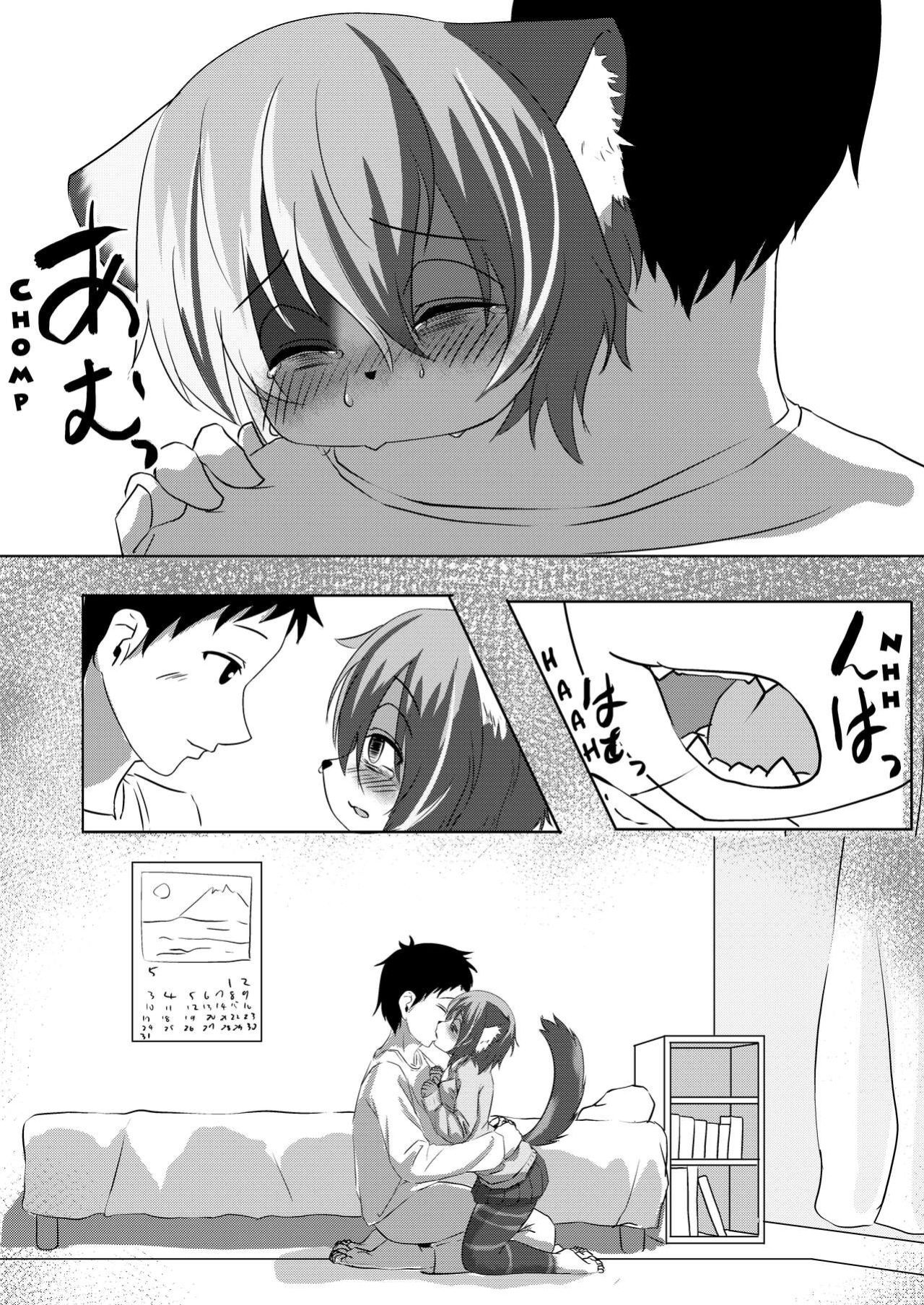 [Saikutsu Kichi (Kagarimachi Konatsu)] Mikeneko-chan wa Amaetai | Calico Cat wants to be pampered [Haj3]