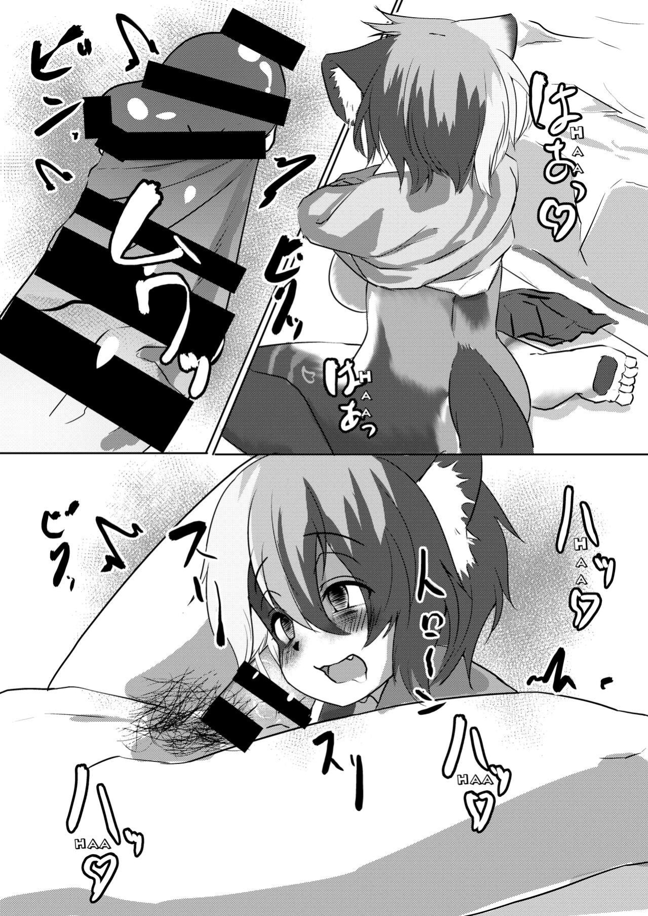 [Saikutsu Kichi (Kagarimachi Konatsu)] Mikeneko-chan wa Amaetai | Calico Cat wants to be pampered [Haj3]