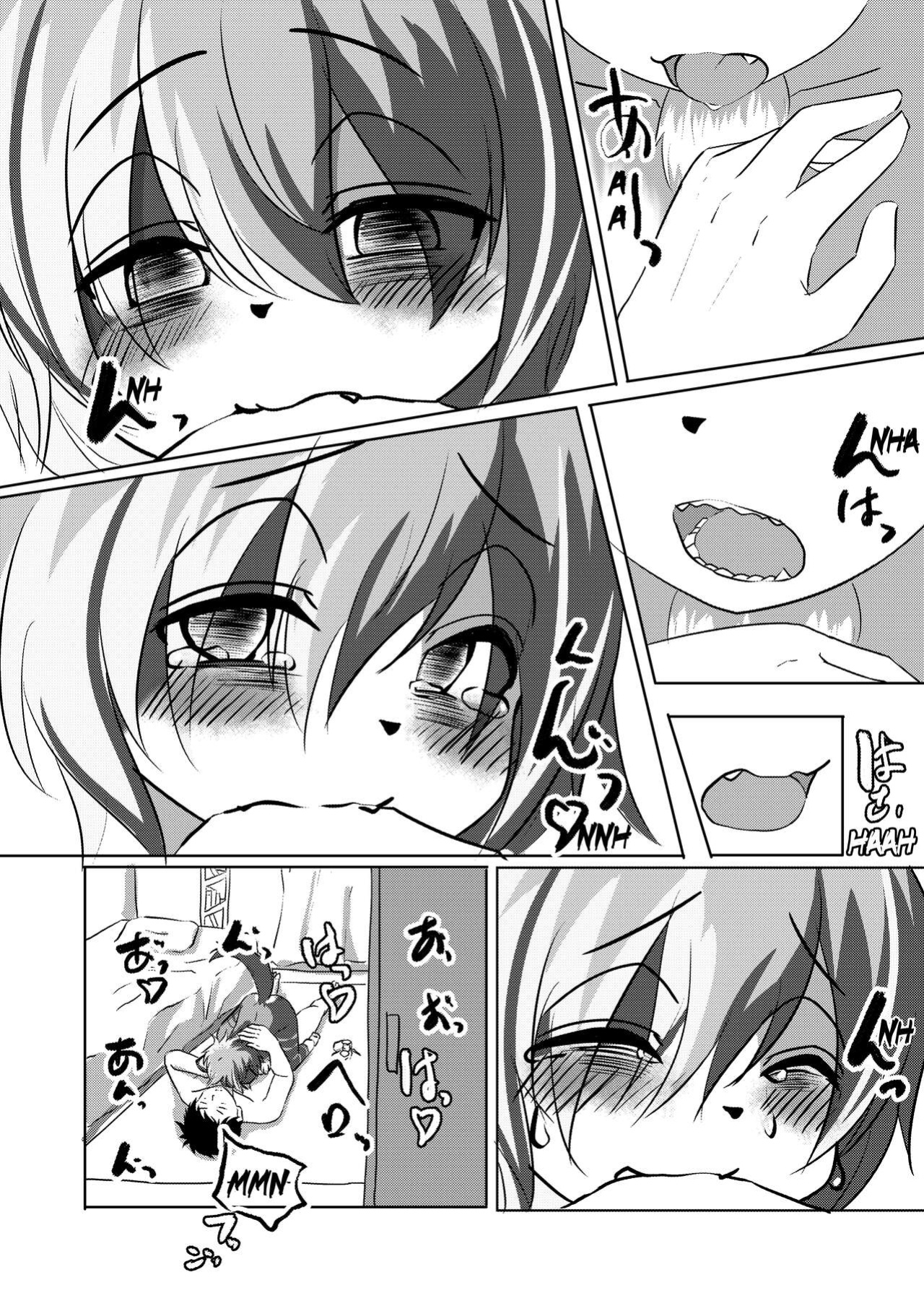 [Saikutsu Kichi (Kagarimachi Konatsu)] Mikeneko-chan wa Amaetai | Calico Cat wants to be pampered [Haj3]