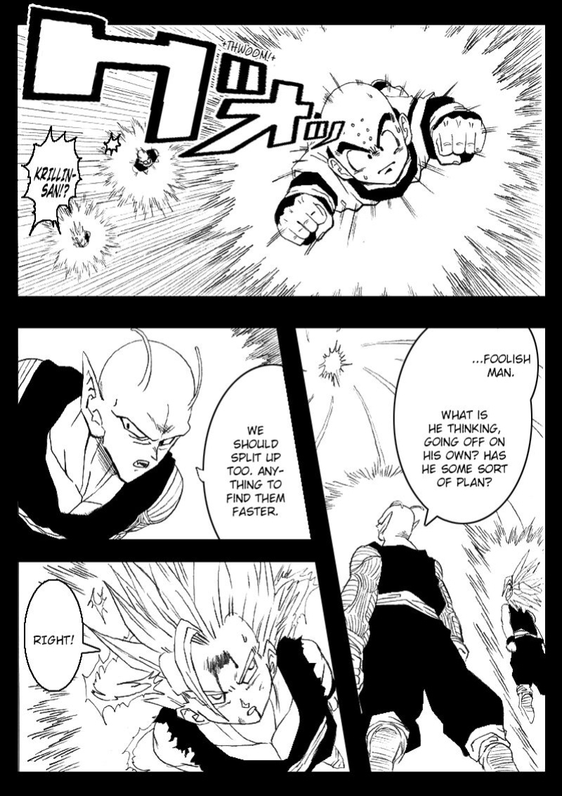 [Miracle Ponchi Matsuri (Basara)] DRAGON ROAD 4 (Dragon Ball Z) [EHCOVE]