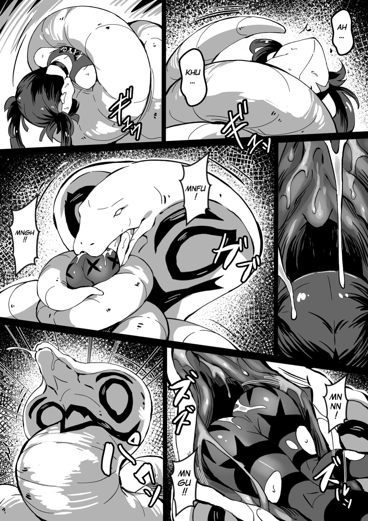 [Mist Night (Co_Ma) Hell of Swallowed Doodle (Marnie) (Pokémon Sword and Shield)
