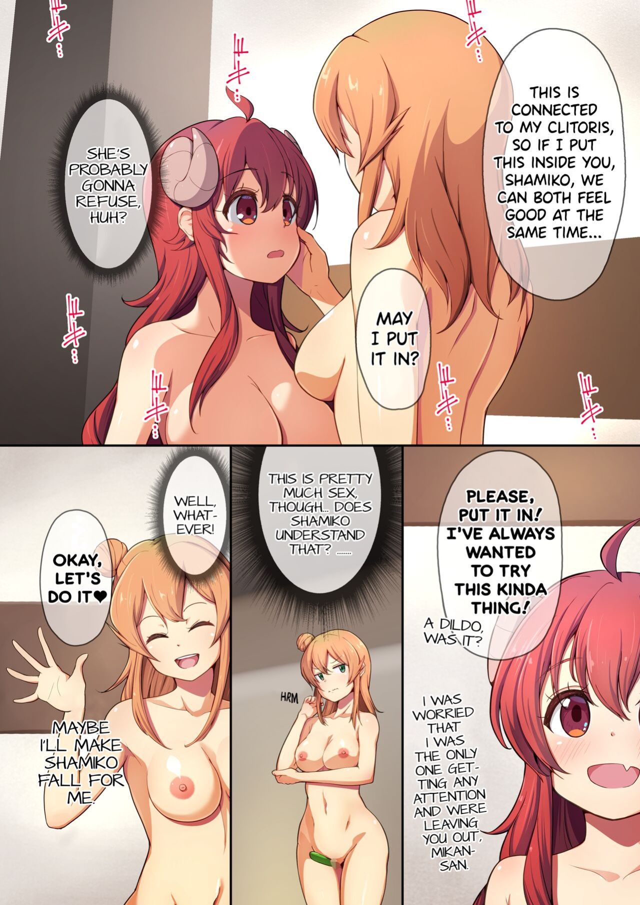 [Oishii Udon (Ocza)] Shamikan no Hon (Machikado Mazoku) [/u/ Scanlations]