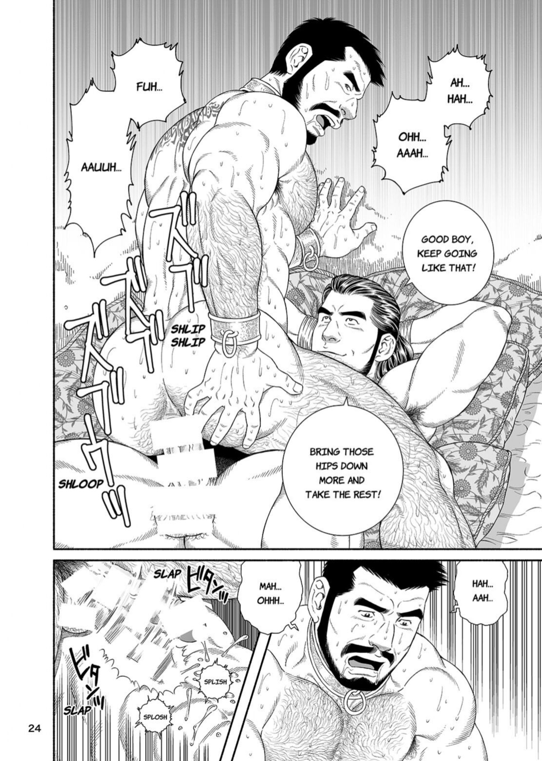 [Bear's Cave (Tagame Gengoroh)] Jubaku no Seiyatsu Noroiteki Kuchi Kou Choukyou Roku - Khoz, The Spellbound Slave Magical Oral and Anal Training