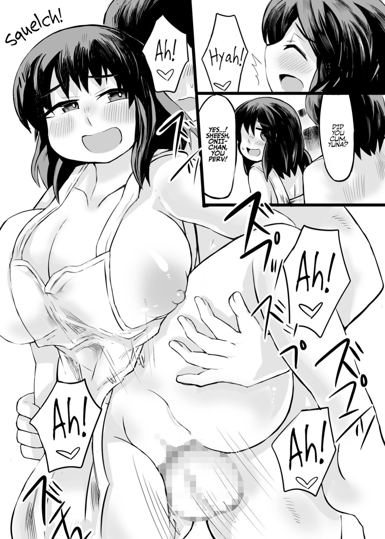 [14cm (Gao)] Onii-chan no Josei Kyoufushou wa Watashi ga Naosundakarane! | Fixing Onii-chan's fear of women! [Team Rabu2]