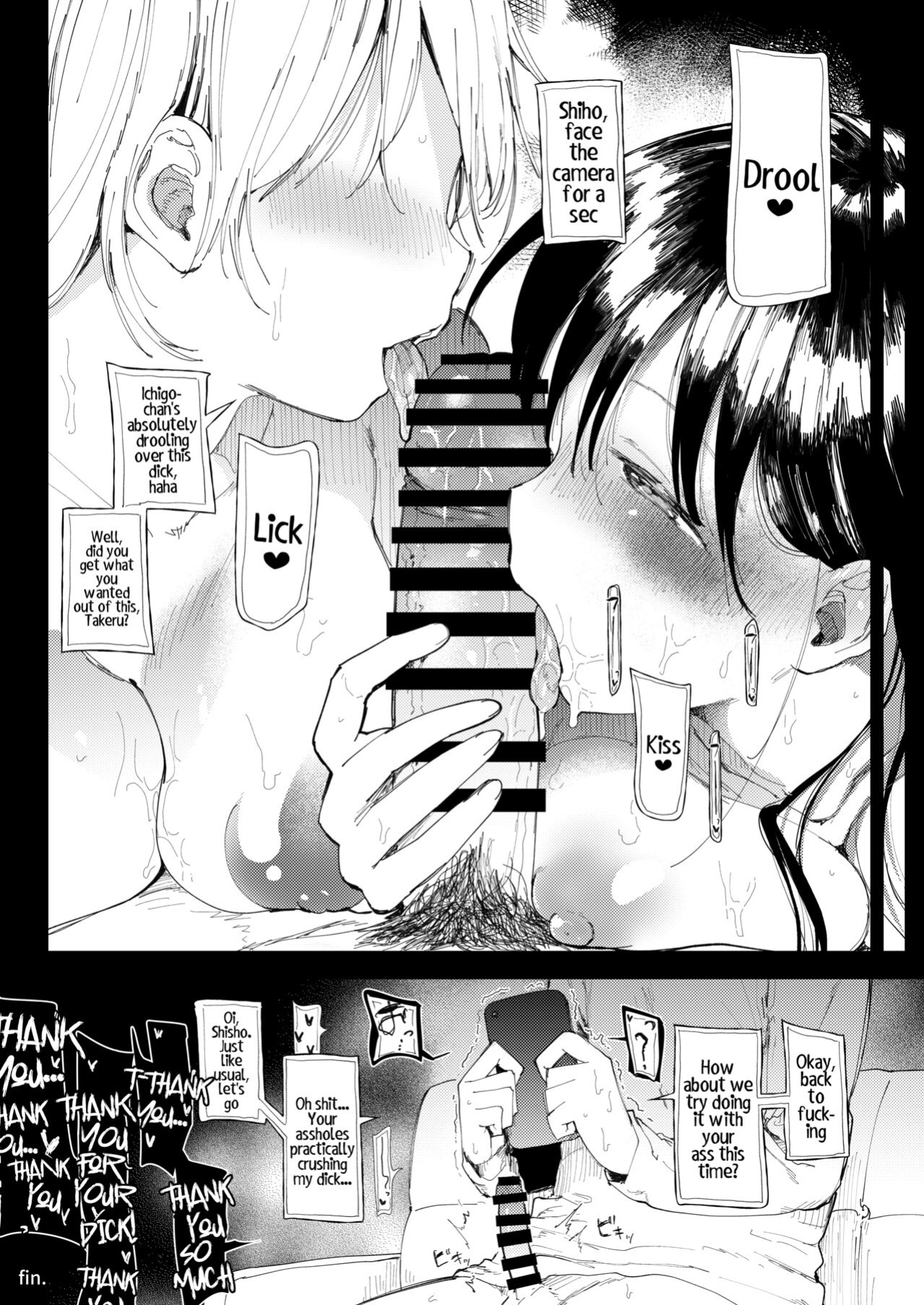 [Doemutan] NTR Seiheki no Kanojo no Tame ni Sex Friend wo Sagasu Joshi Daisei-chan
