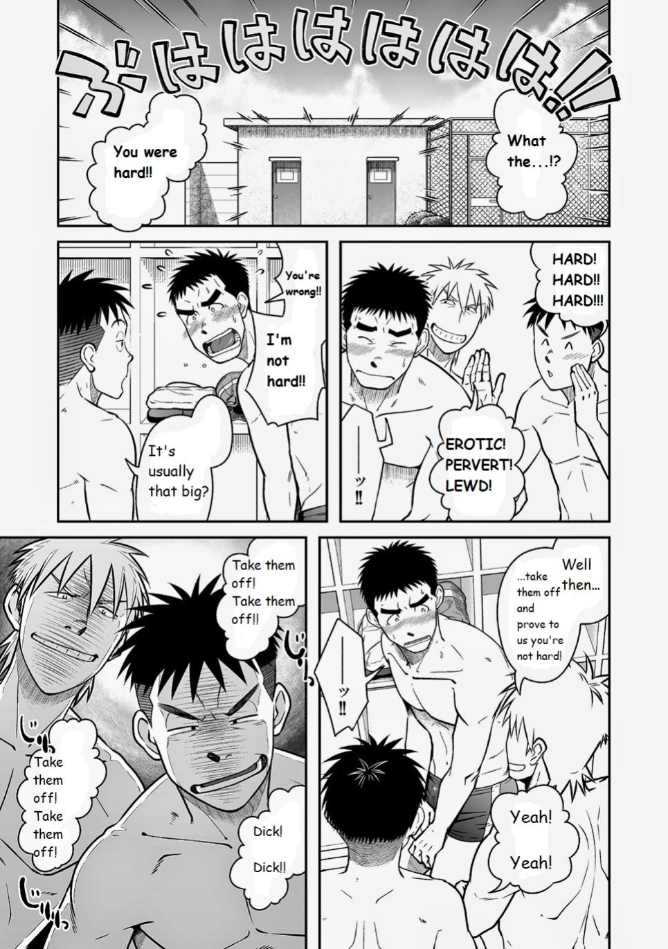 [Akitaku Kikaku (Taku Hiraku)] Nantoka Danshi Vol. 2 Dekachin Danshi | Boy’s Big Dick