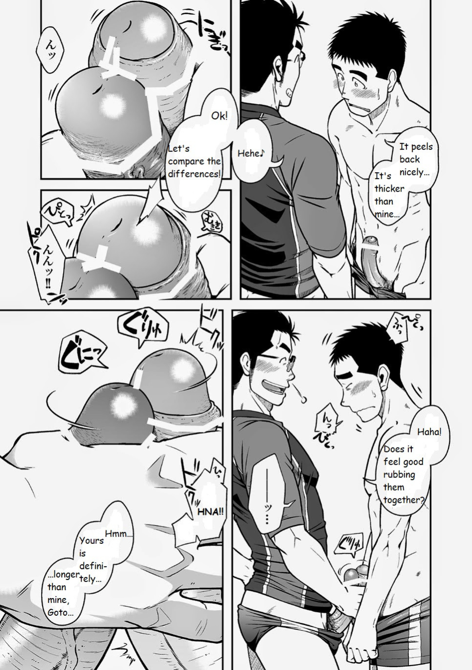 [Akitaku Kikaku (Taku Hiraku)] Nantoka Danshi Vol. 2 Dekachin Danshi | Boy’s Big Dick