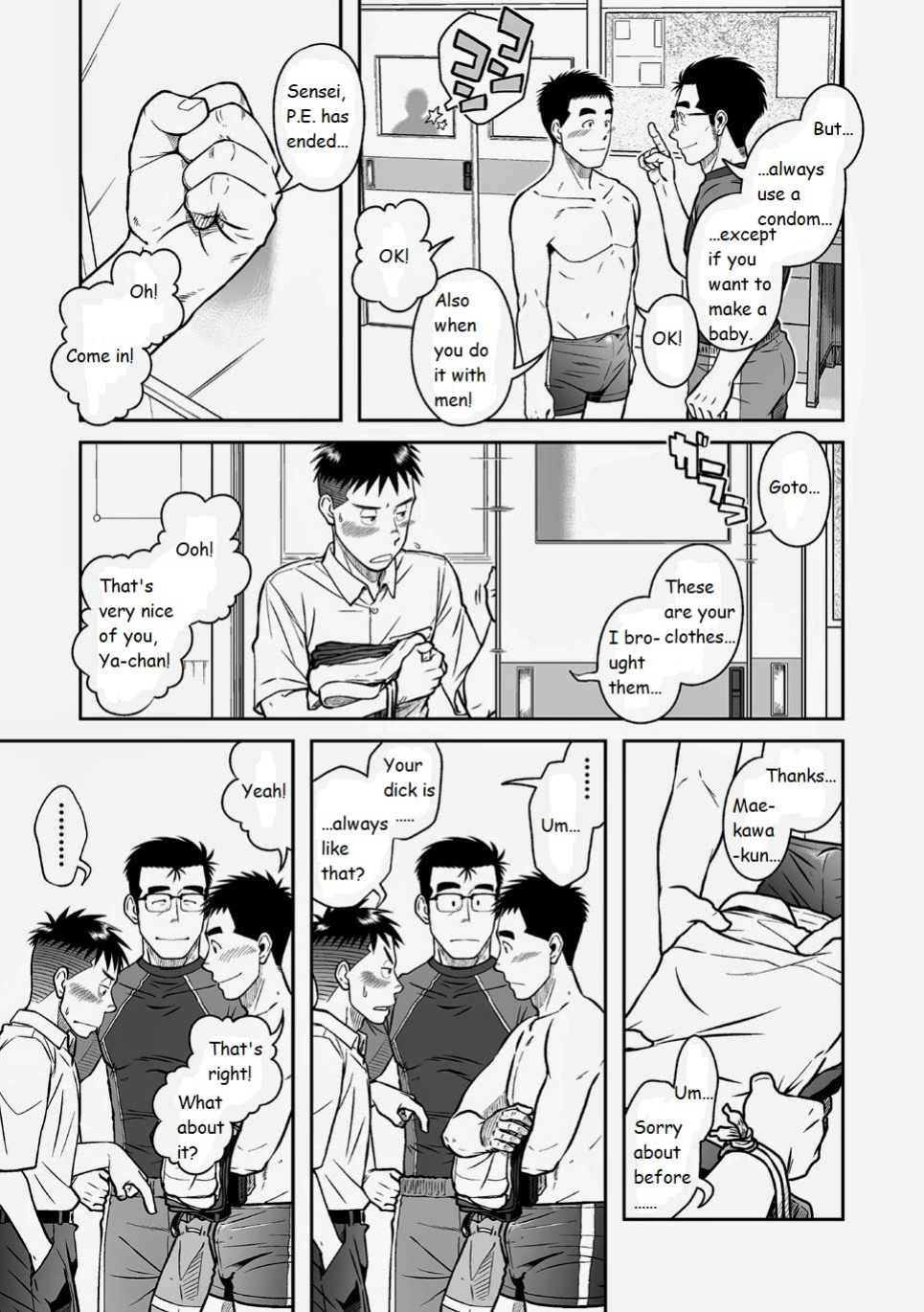 [Akitaku Kikaku (Taku Hiraku)] Nantoka Danshi Vol. 2 Dekachin Danshi | Boy’s Big Dick