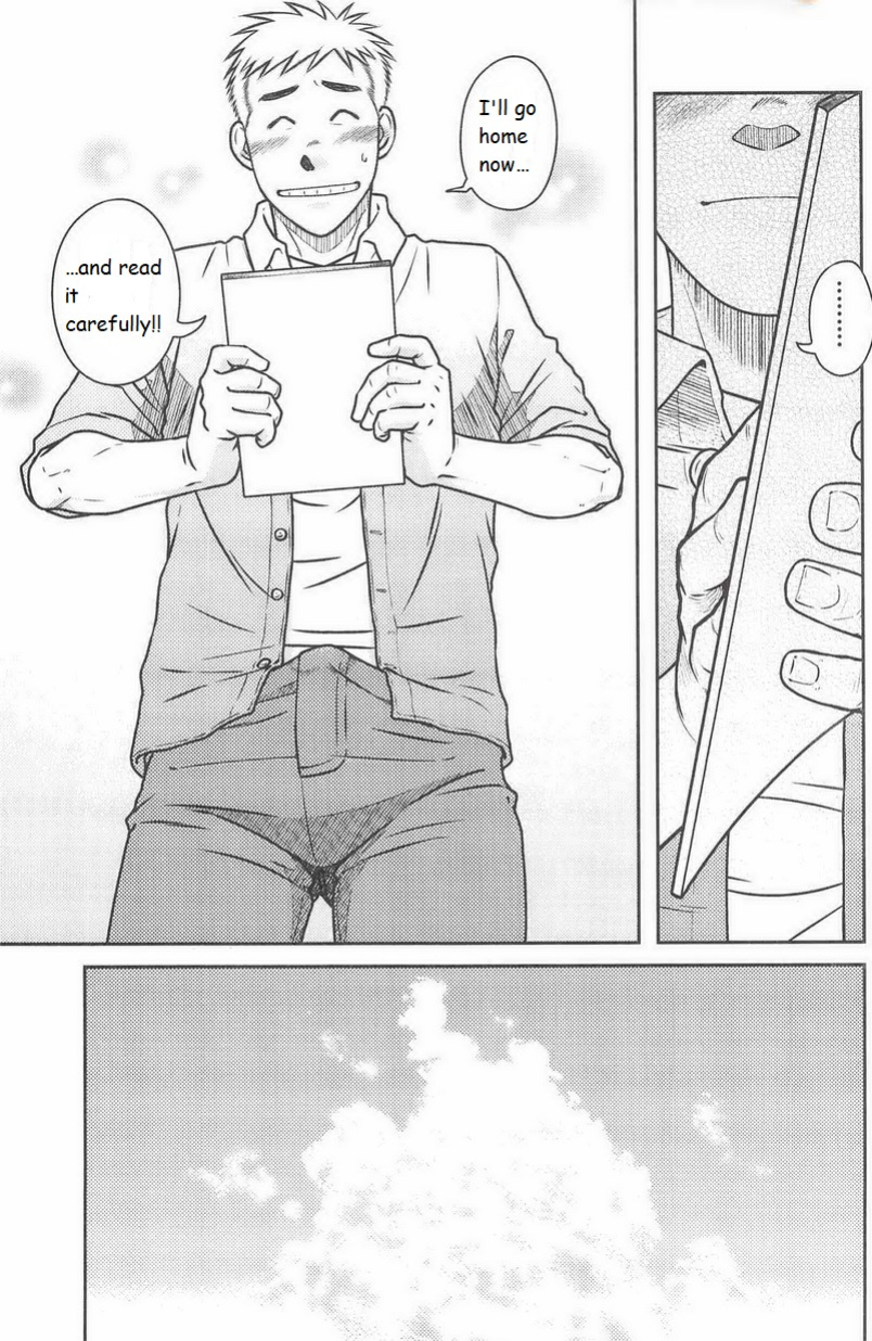 (C83) [Akitaku Kikaku (Taku Hiraku)] ojioi