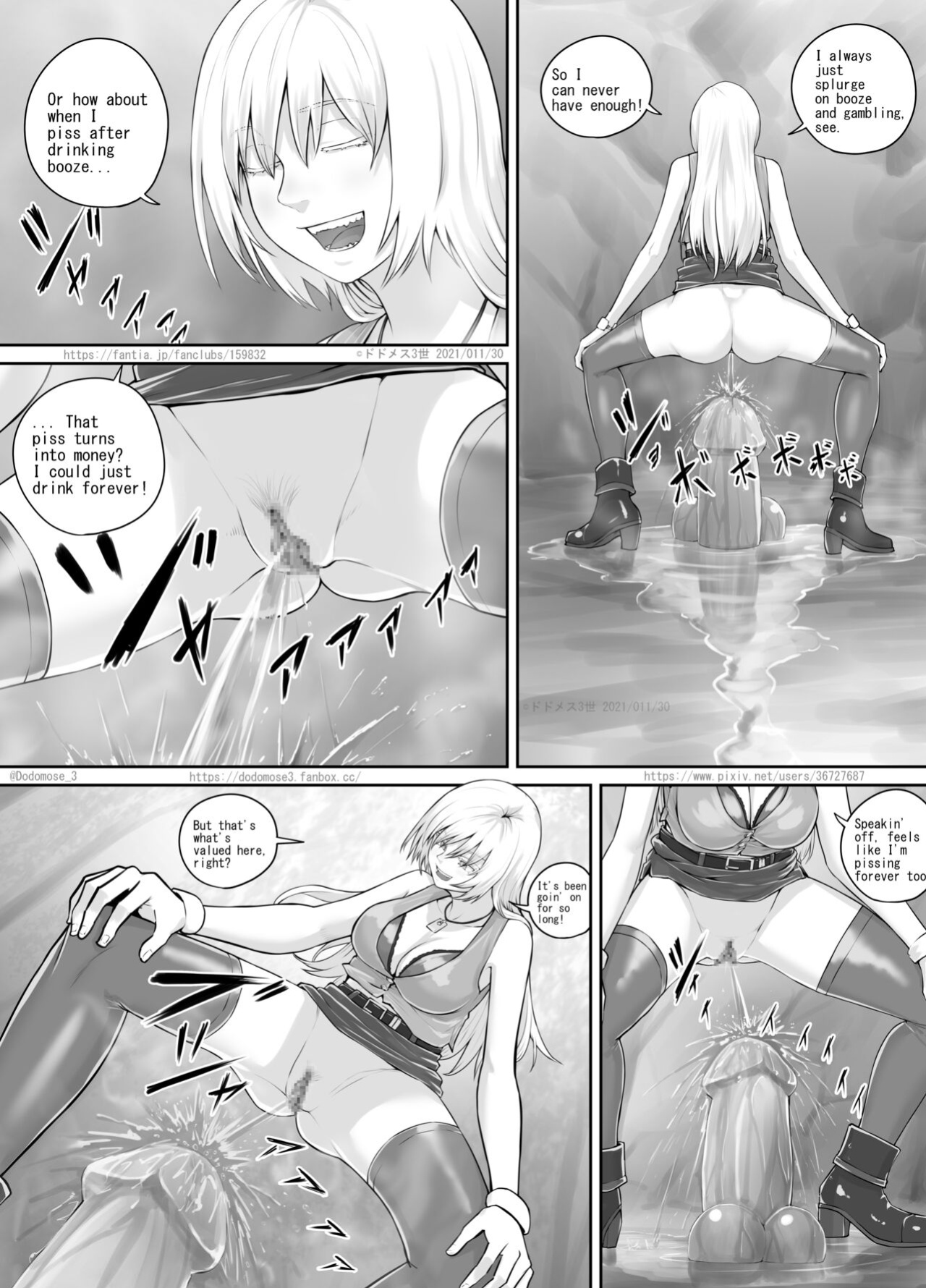 [DODOMESU3SEI] ありがたい岩に女の子たちがおしっこを掛ける話（English Version） (Pixiv Fanbox)