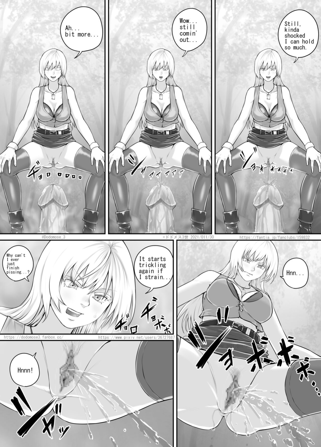 [DODOMESU3SEI] ありがたい岩に女の子たちがおしっこを掛ける話（English Version） (Pixiv Fanbox)