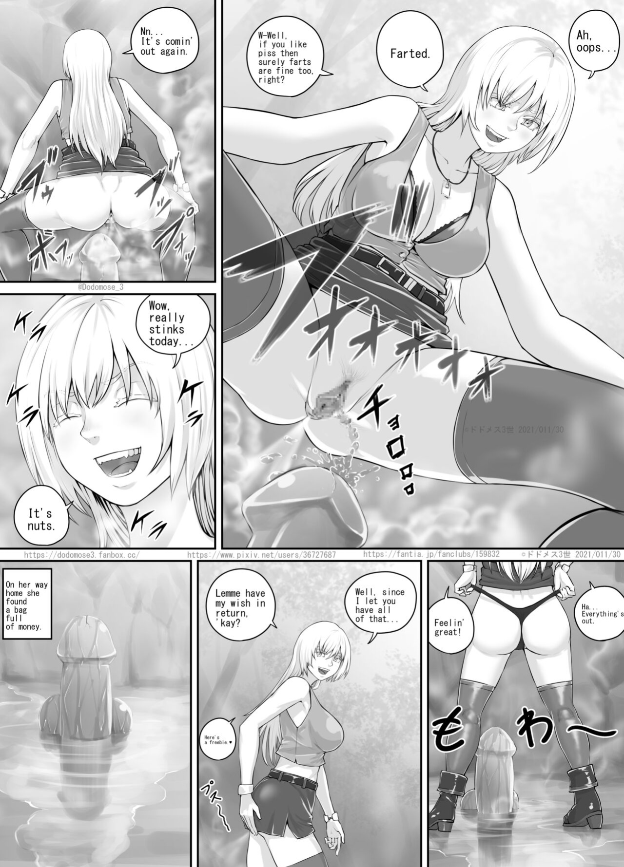 [DODOMESU3SEI] ありがたい岩に女の子たちがおしっこを掛ける話（English Version） (Pixiv Fanbox)