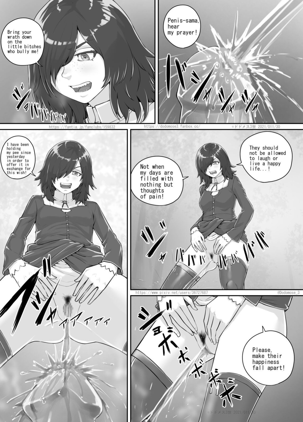 [DODOMESU3SEI] ありがたい岩に女の子たちがおしっこを掛ける話（English Version） (Pixiv Fanbox)