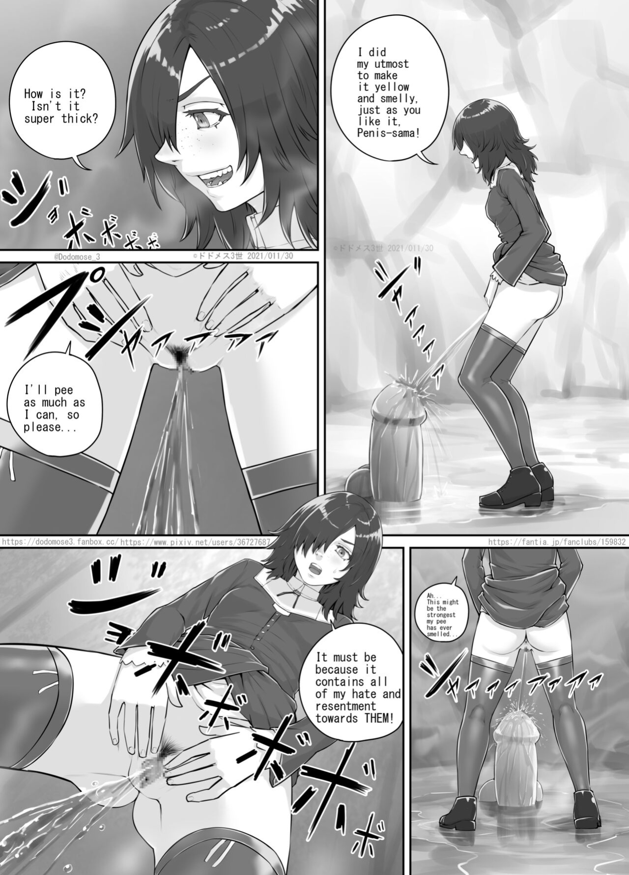 [DODOMESU3SEI] ありがたい岩に女の子たちがおしっこを掛ける話（English Version） (Pixiv Fanbox)