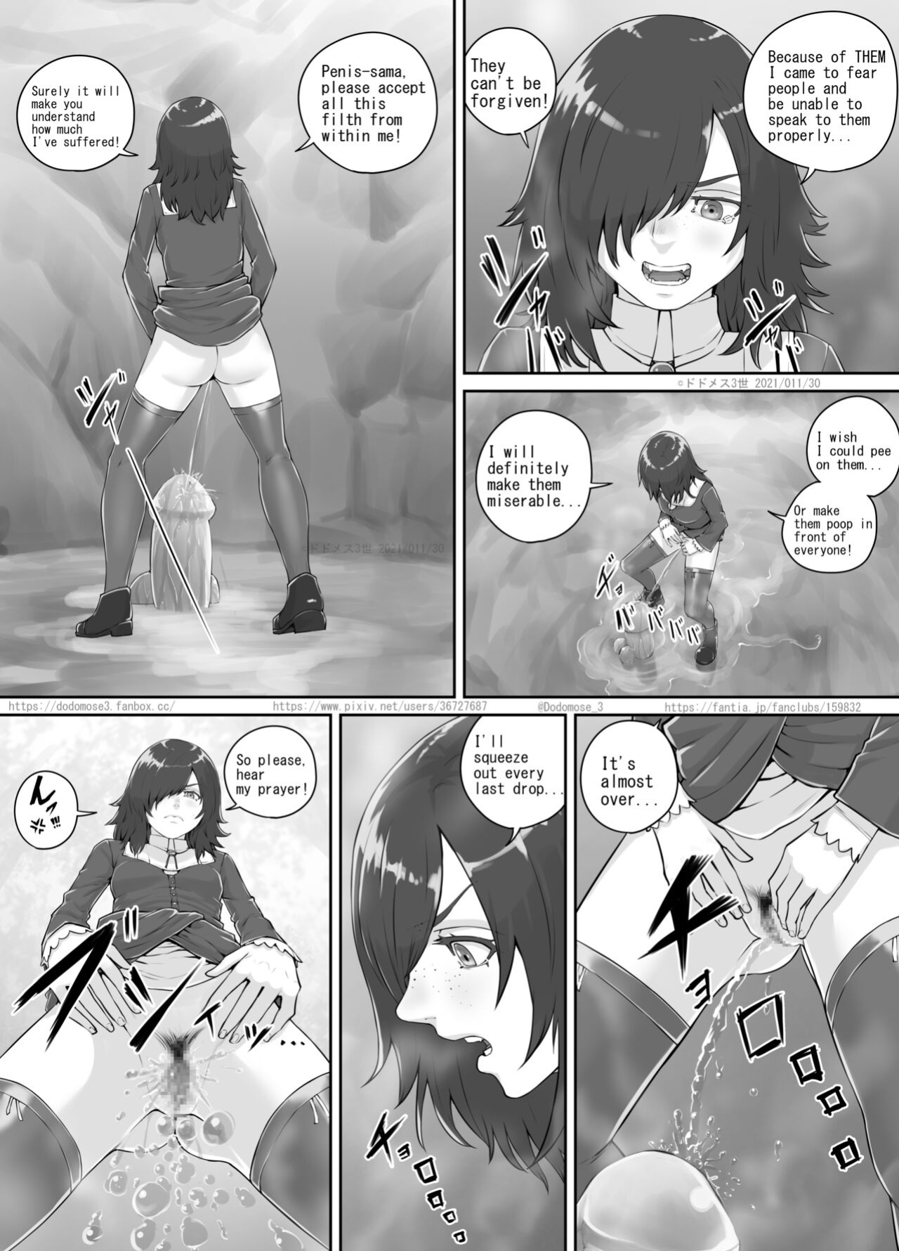 [DODOMESU3SEI] ありがたい岩に女の子たちがおしっこを掛ける話（English Version） (Pixiv Fanbox)