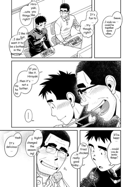 (Yarou Fes 2015) [Akitaku Kikaku (Taku Hiraku)] Sense! Issho ni Shikoshiko no Maki