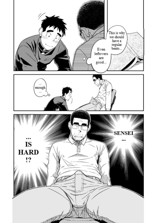 (Yarou Fes 2015) [Akitaku Kikaku (Taku Hiraku)] Sense! Issho ni Shikoshiko no Maki