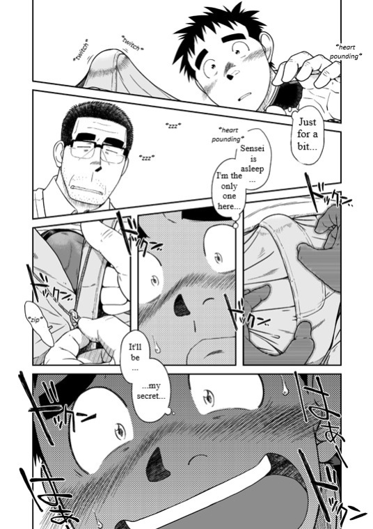 (Yarou Fes 2015) [Akitaku Kikaku (Taku Hiraku)] Sense! Issho ni Shikoshiko no Maki
