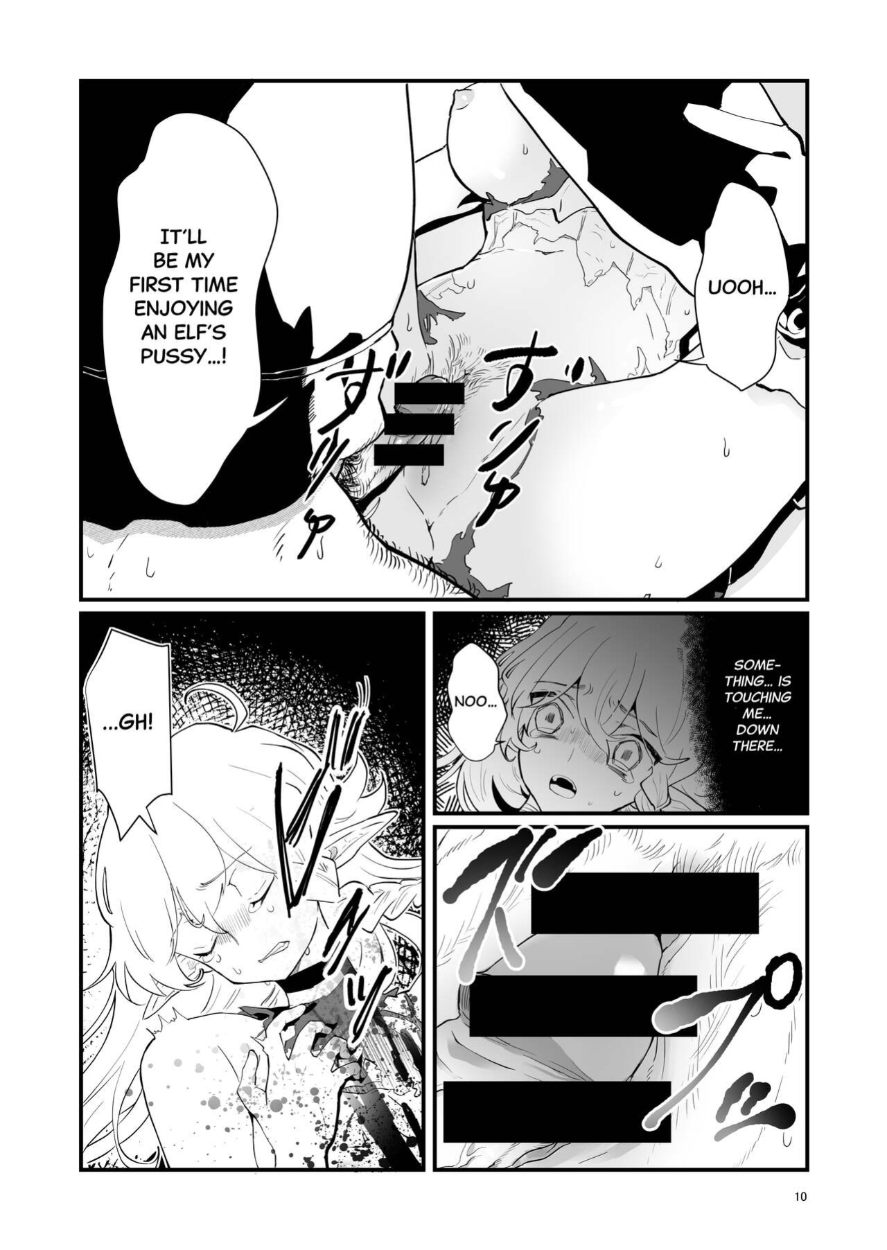[Nayuta no Hakobune (Shishikura Sendou)] Tsumahajiki-mono no Somnia 1 [Black Grimoires]