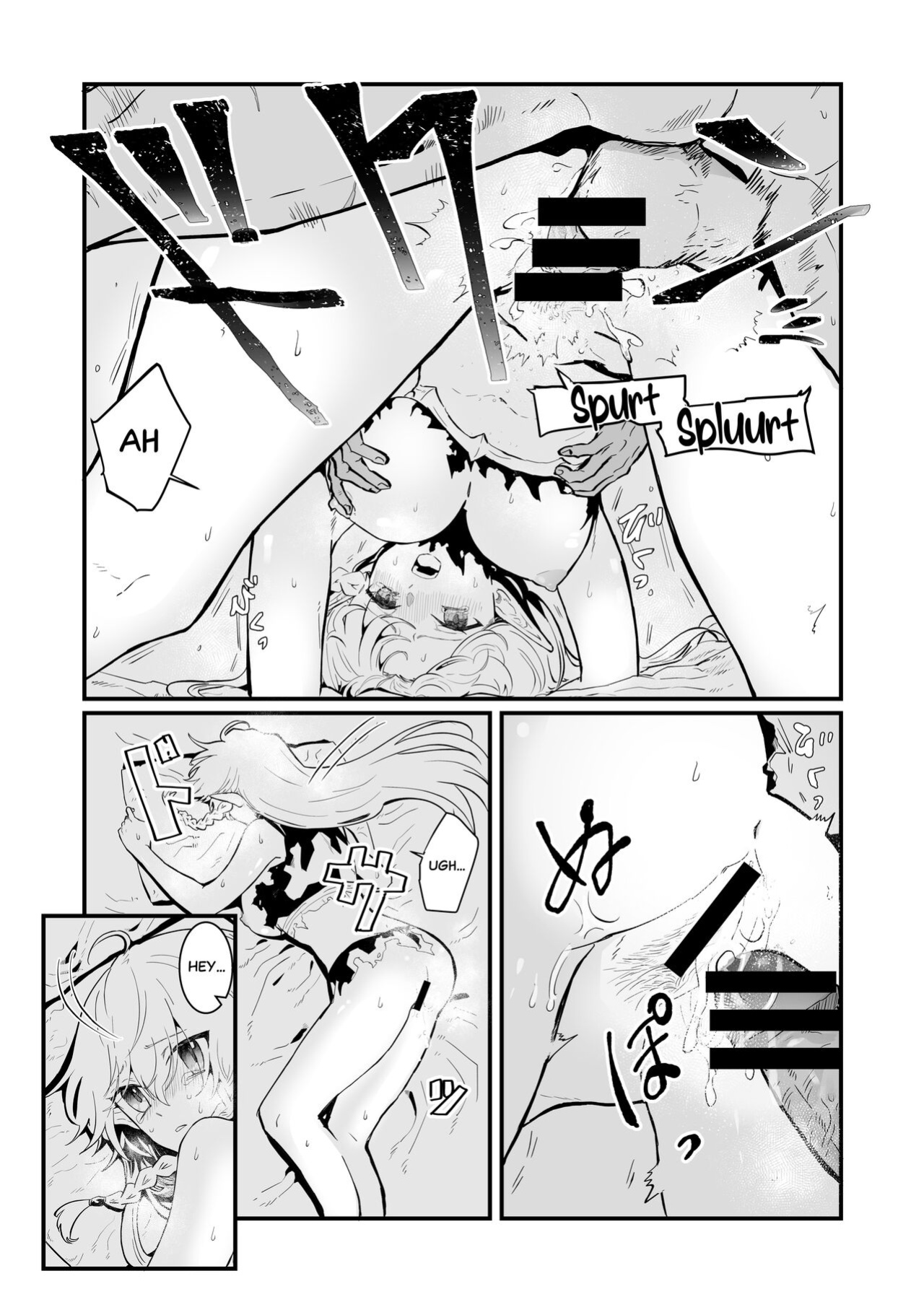 [Nayuta no Hakobune (Shishikura Sendou)] Tsumahajiki-mono no Somnia 1 [Black Grimoires]