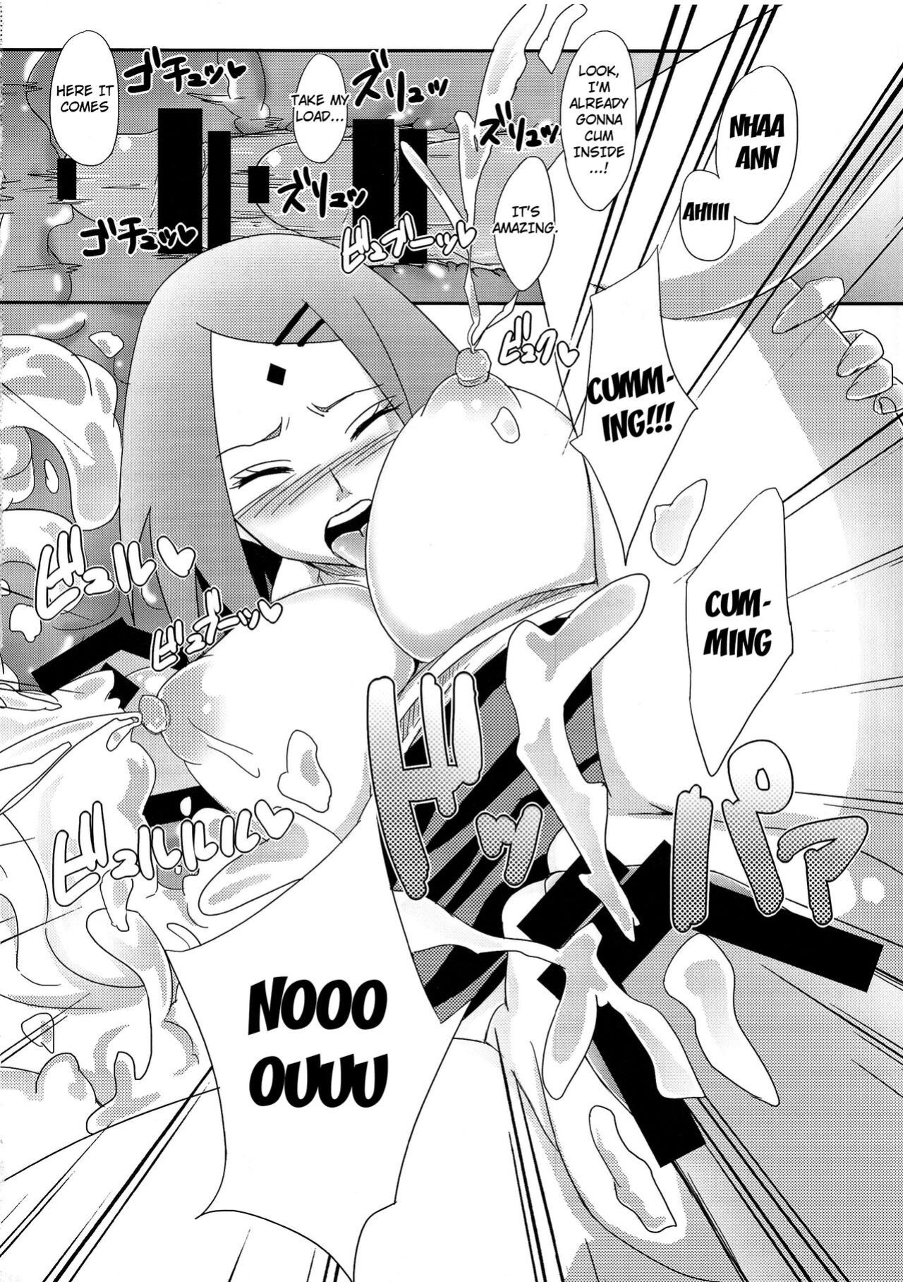 (C87) [Pucchu (Echigawa Ryuuka)] Konoha no Secret Service | Konoha's Secret Service (Boruto)