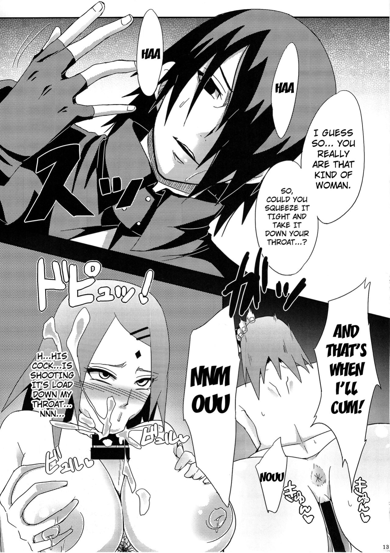 (C87) [Pucchu (Echigawa Ryuuka)] Konoha no Secret Service | Konoha's Secret Service (Boruto)