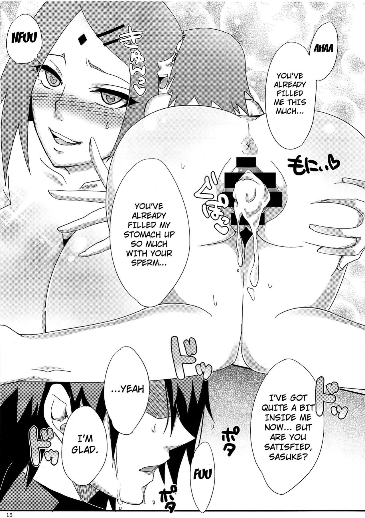 (C87) [Pucchu (Echigawa Ryuuka)] Konoha no Secret Service | Konoha's Secret Service (Boruto)