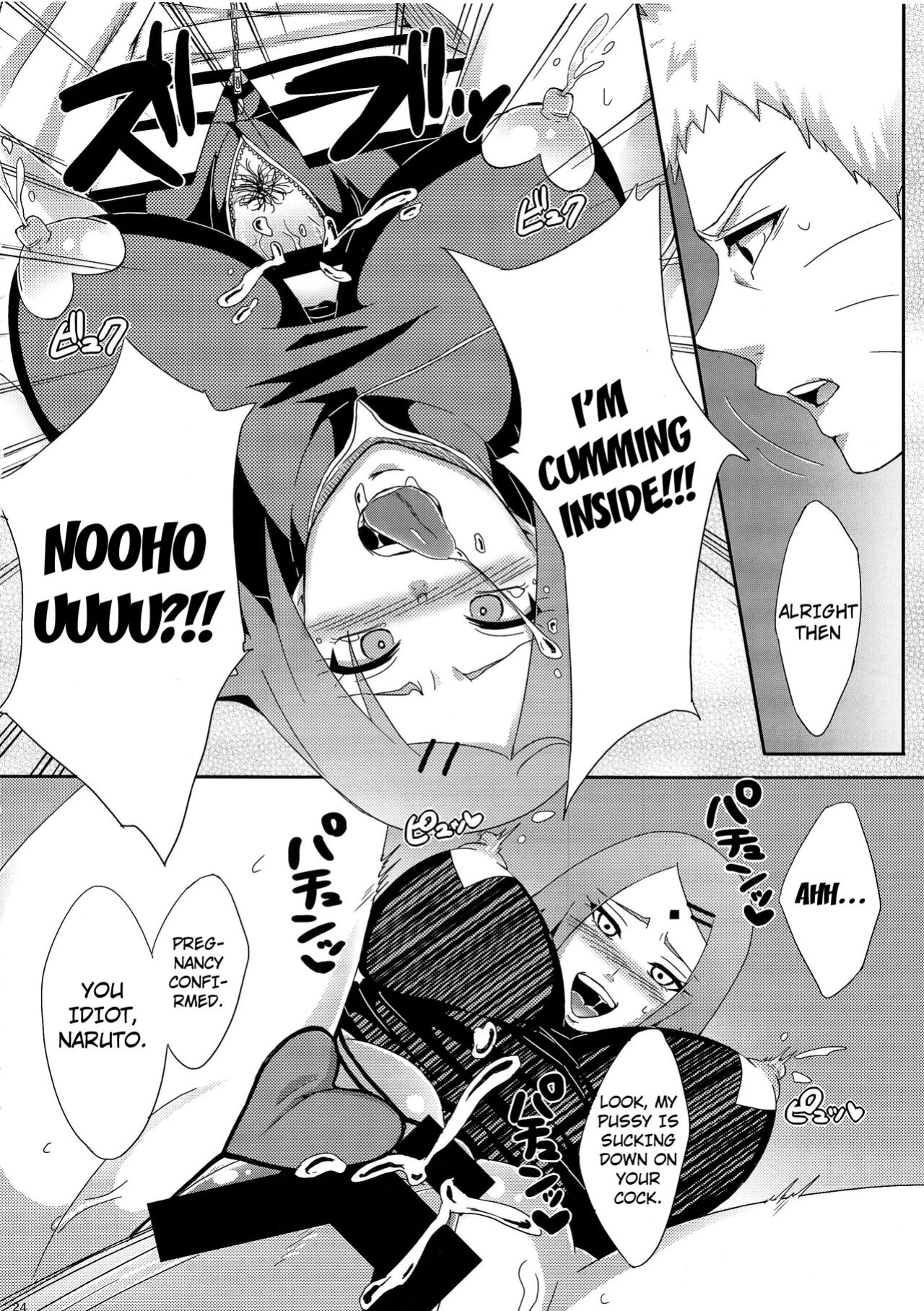(C87) [Pucchu (Echigawa Ryuuka)] Konoha no Secret Service | Konoha's Secret Service (Boruto)