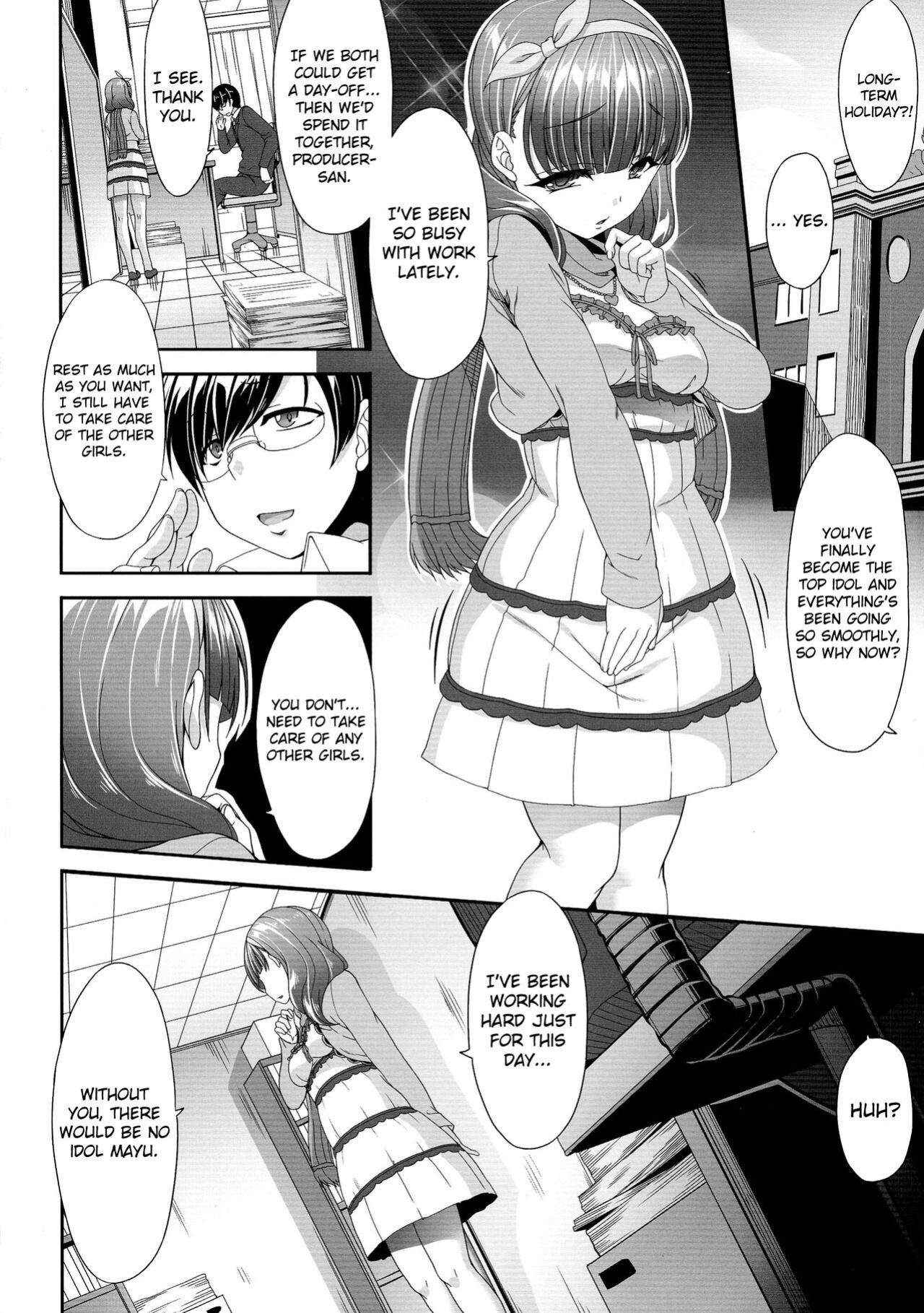 (C87) [Kirintei (Kirin Kakeru, Kouri)] Kankin Rakuen | Paradise in Confinement (THE IDOLM@STER CINDERELLA GIRLS)