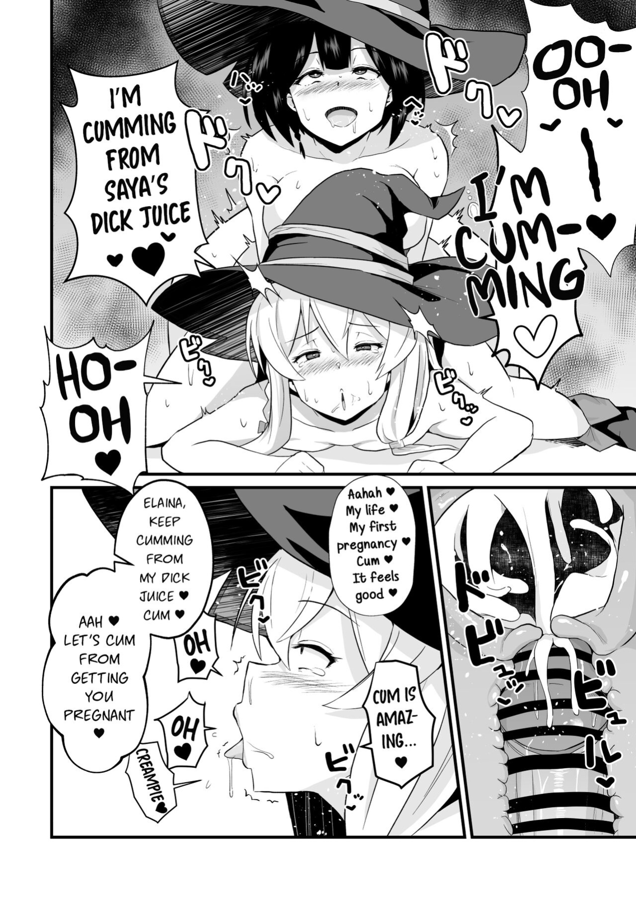 [aheazif (Sanatuki)] Joushiki Kaihen!! Yarimakuri! Ero Ikoku de Pakopako Sex Daisuki no Dosukebe Hentai Majo ni Natte shimatta no wa Daredeshou? Sou Watashi desu (Majo No Tabitabi) [Kinsei Translations]