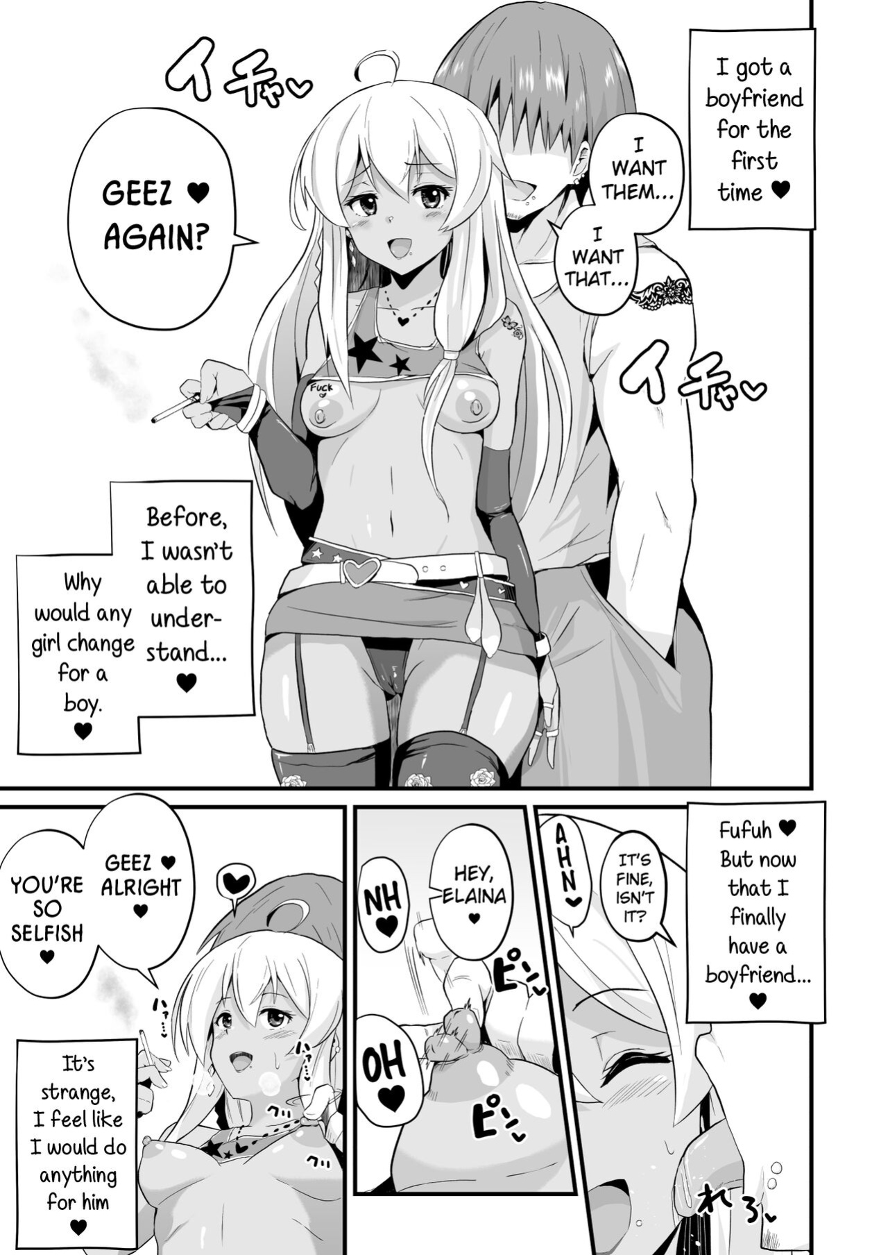 [aheazif (Sanatuki)] Joushiki Kaihen!! Yarimakuri! Ero Ikoku de Pakopako Sex Daisuki no Dosukebe Hentai Majo ni Natte shimatta no wa Daredeshou? Sou Watashi desu (Majo No Tabitabi) [Kinsei Translations]