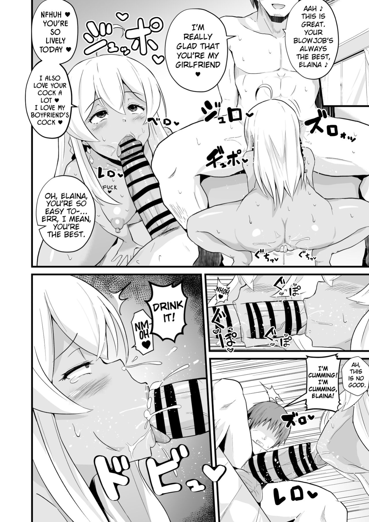 [aheazif (Sanatuki)] Joushiki Kaihen!! Yarimakuri! Ero Ikoku de Pakopako Sex Daisuki no Dosukebe Hentai Majo ni Natte shimatta no wa Daredeshou? Sou Watashi desu (Majo No Tabitabi) [Kinsei Translations]
