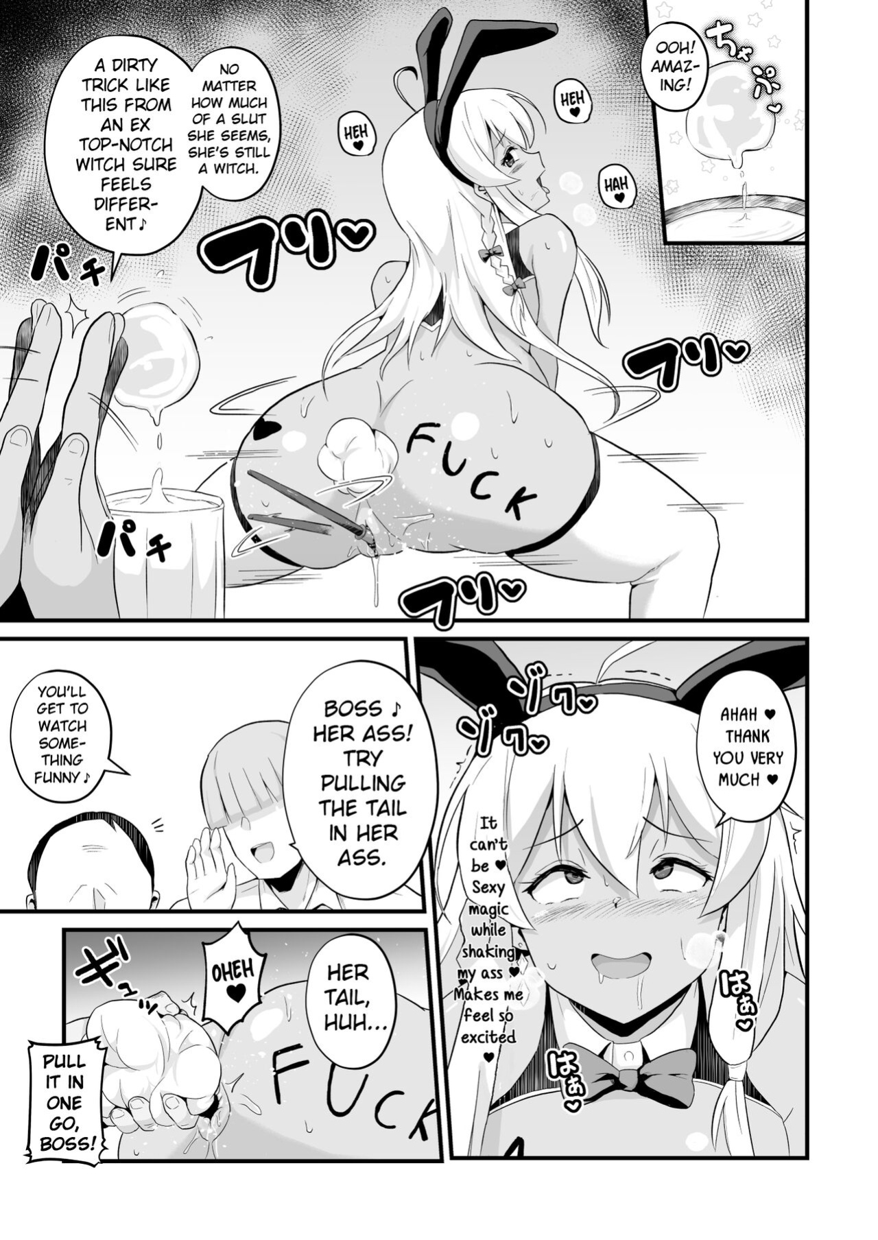 [aheazif (Sanatuki)] Joushiki Kaihen!! Yarimakuri! Ero Ikoku de Pakopako Sex Daisuki no Dosukebe Hentai Majo ni Natte shimatta no wa Daredeshou? Sou Watashi desu (Majo No Tabitabi) [Kinsei Translations]