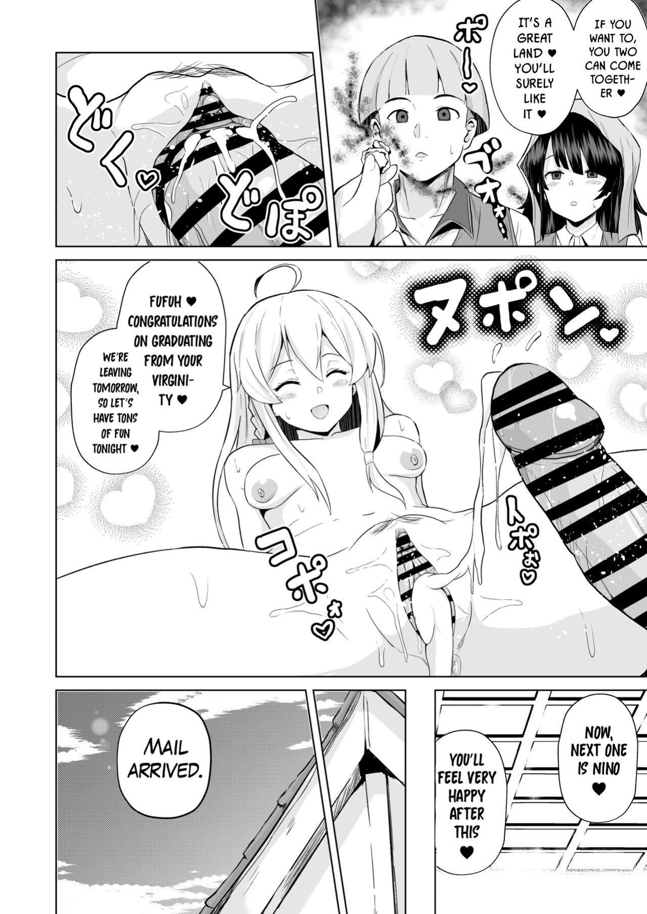 [aheazif (Sanatuki)] Joushiki Kaihen!! Yarimakuri! Ero Ikoku de Pakopako Sex Daisuki no Dosukebe Hentai Majo ni Natte shimatta no wa Daredeshou? Sou Watashi desu (Majo No Tabitabi) [Kinsei Translations]