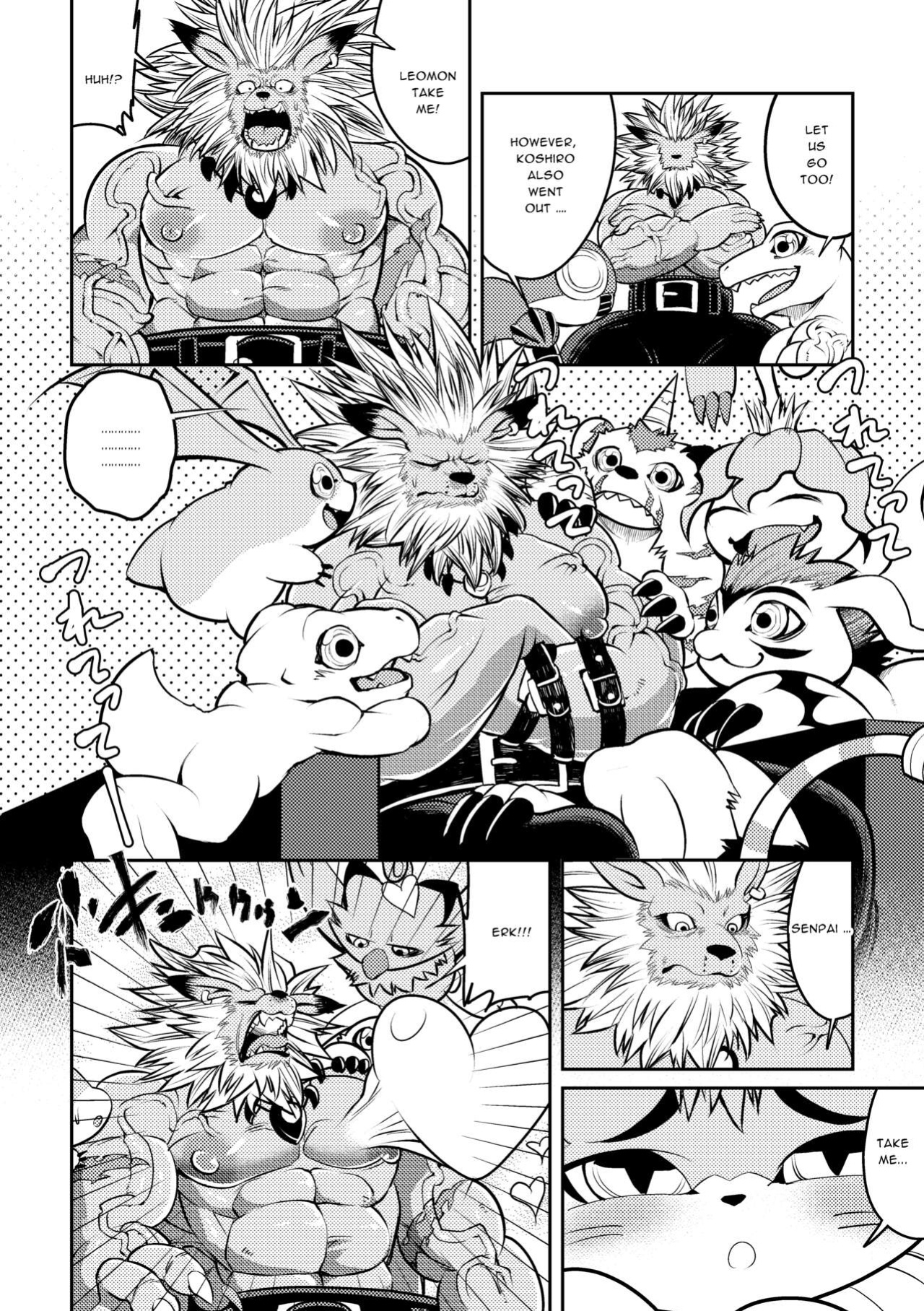 [Urusai Kokuen (Hatake)] Leo Funjin (Digimon Adventure tri.)