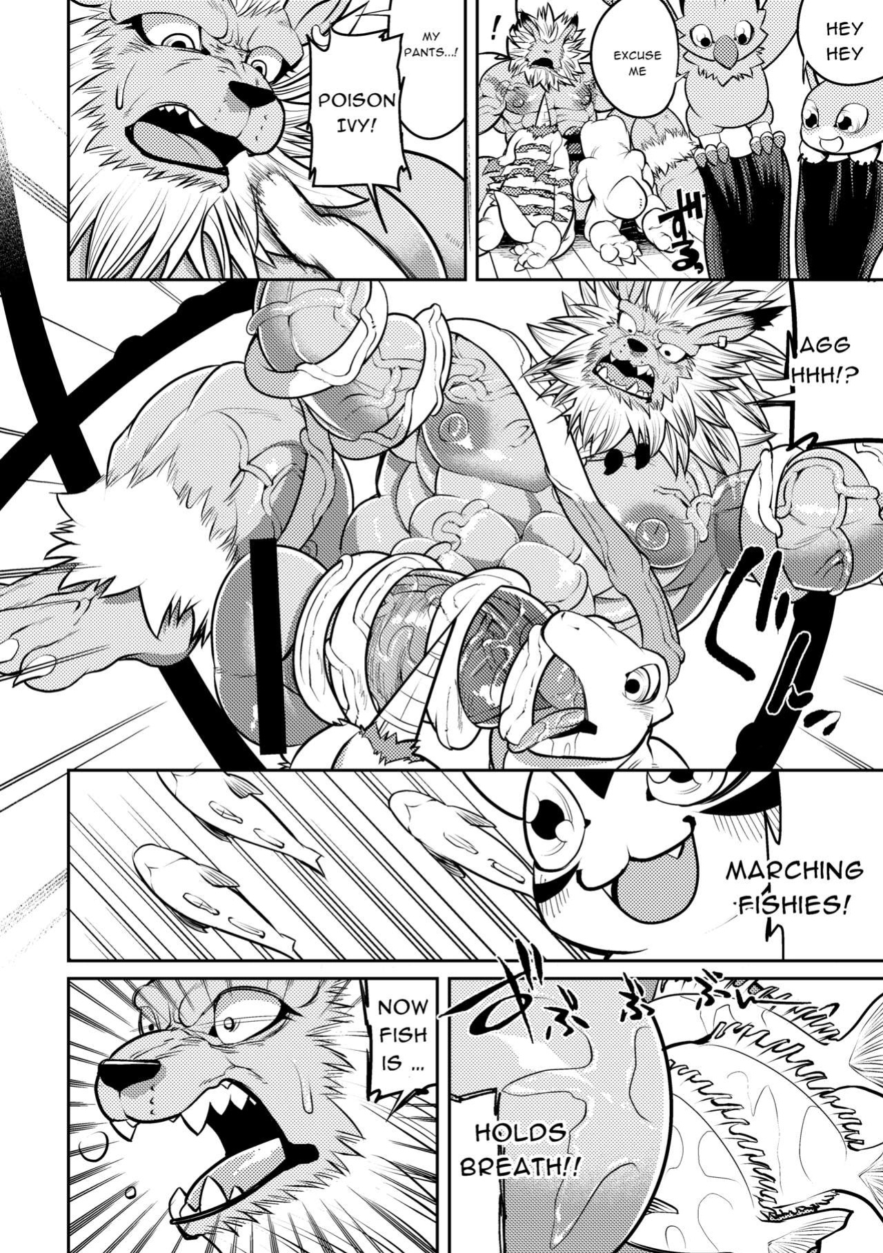 [Urusai Kokuen (Hatake)] Leo Funjin (Digimon Adventure tri.)