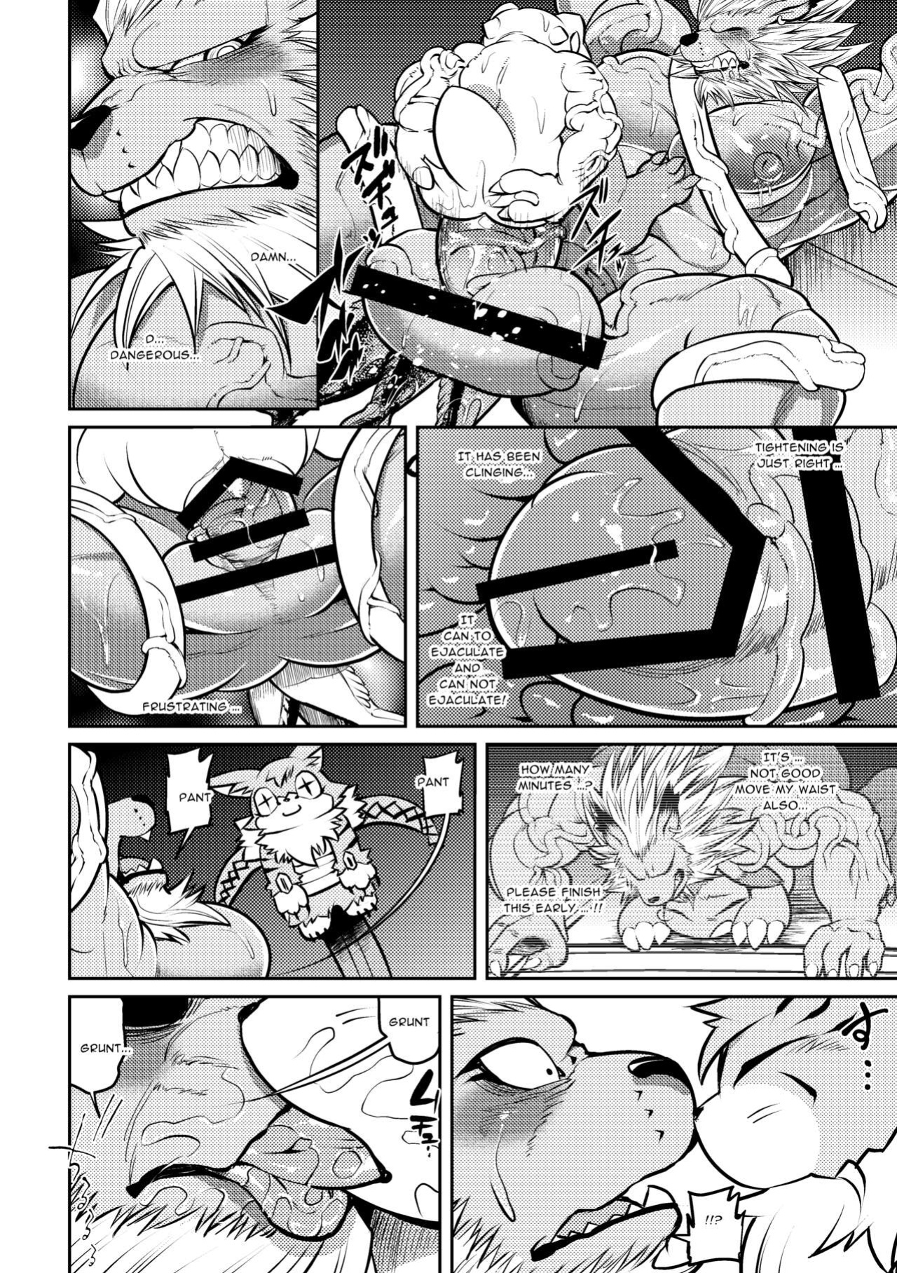 [Urusai Kokuen (Hatake)] Leo Funjin (Digimon Adventure tri.)
