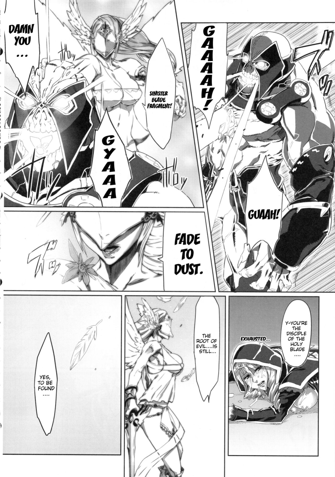 (C82) [UNDER CONTROL (zunta)] SLC★Ω (Soul Calibur)