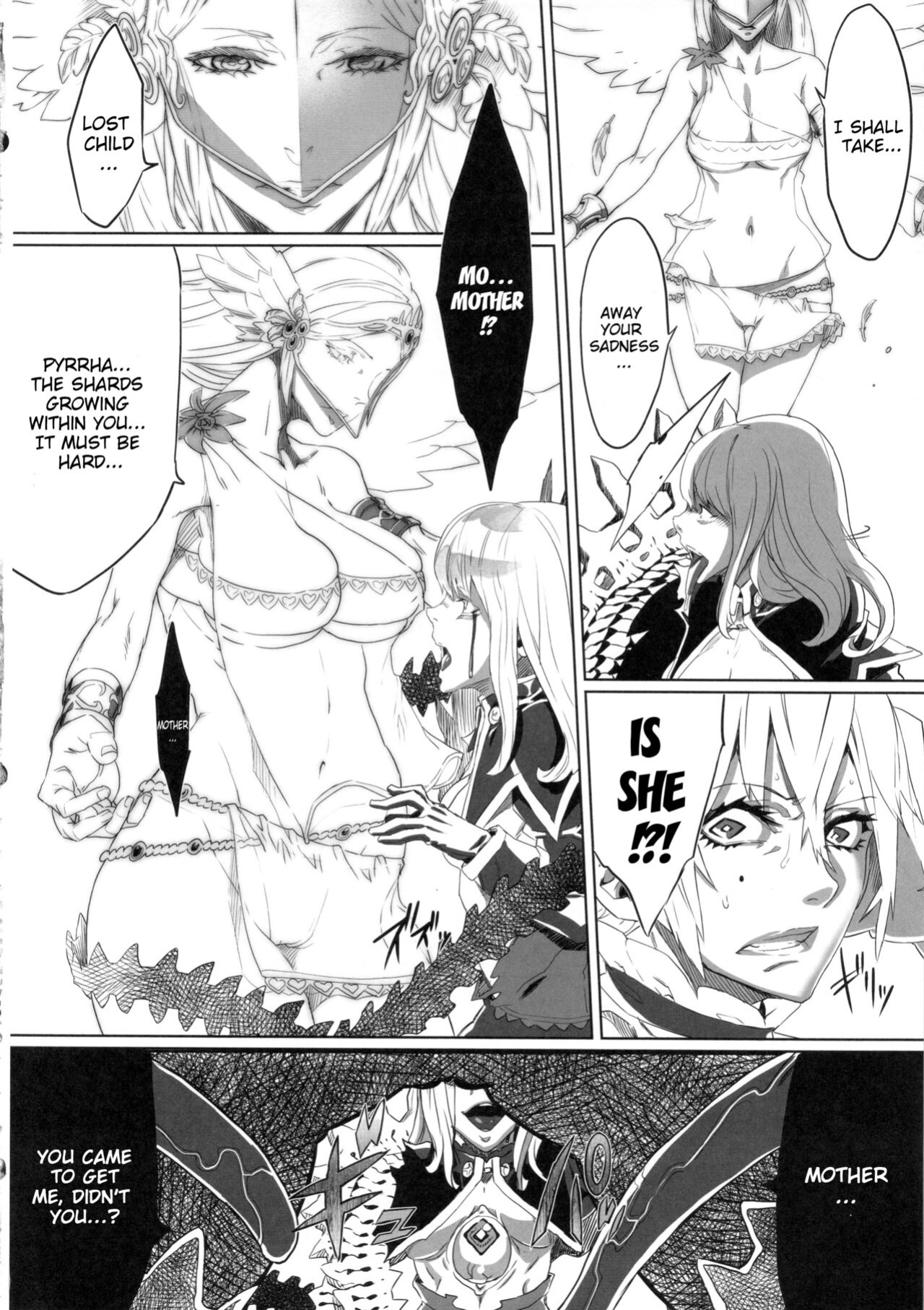 (C82) [UNDER CONTROL (zunta)] SLC★Ω (Soul Calibur)