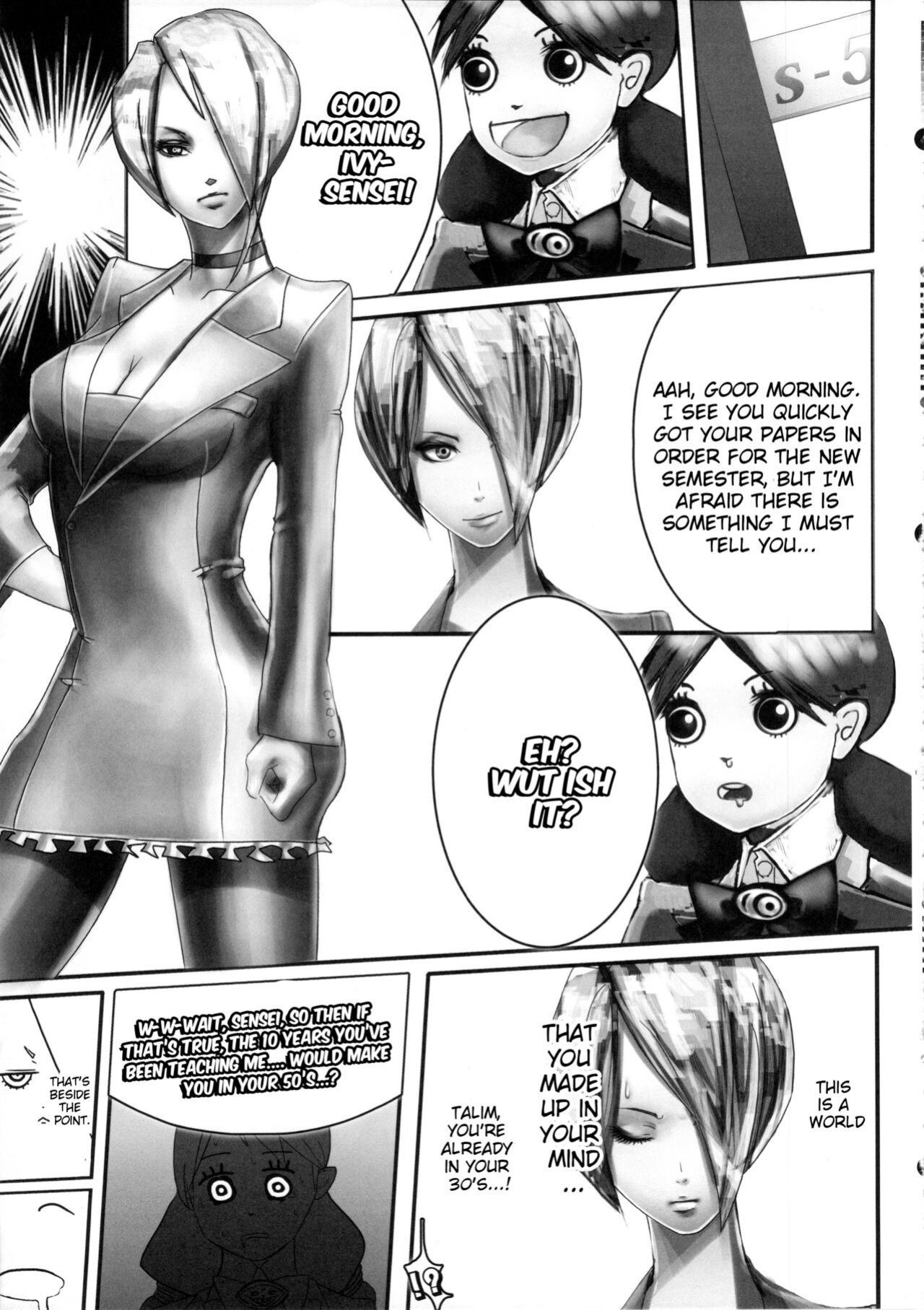 (C82) [UNDER CONTROL (zunta)] SLC★Ω (Soul Calibur)