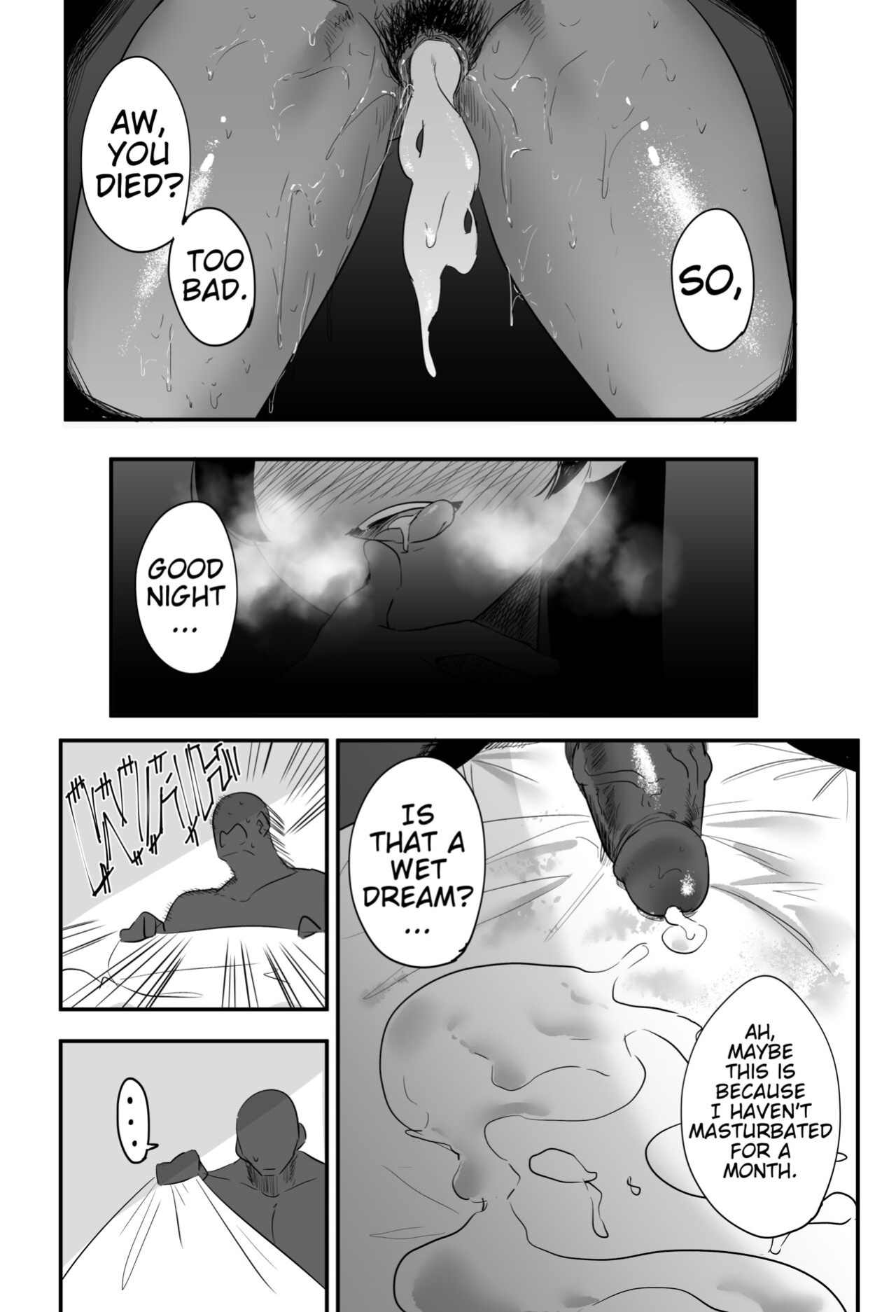 [s8403] Nightmare