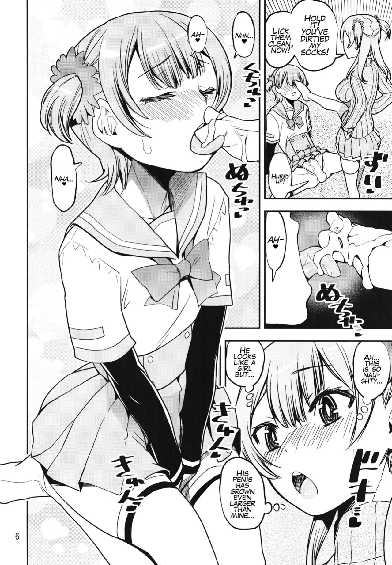 [KATAMARI-YA (Shinama)] Rena no Otouto Ane no Seifuku de Josou suru Hentai nanda kedo | Rena's Little Brother Likes To Dress As A Girl, What A Freak! (Puella Magi Madoka Magica Side Story: Magia Record)