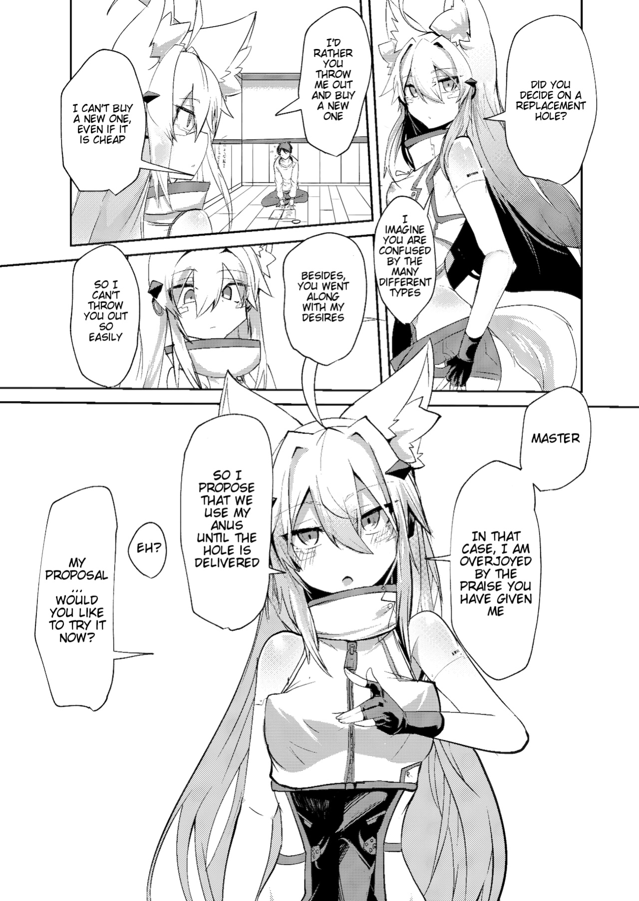 [Green Solenoid (Omurice)] Muhyoujou Sexaroid | Expressionless Sexaroid
