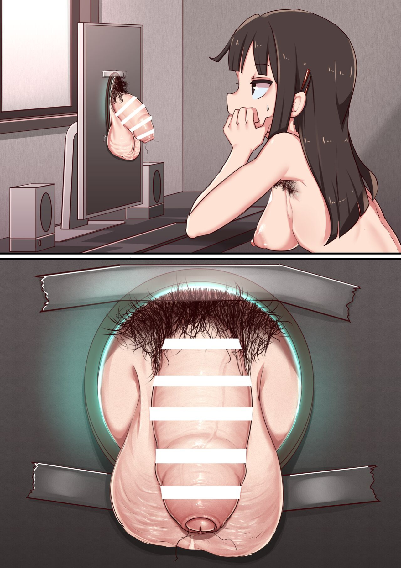 [Lemon Snail] Portal Mitai na Yatsu [NCScans]