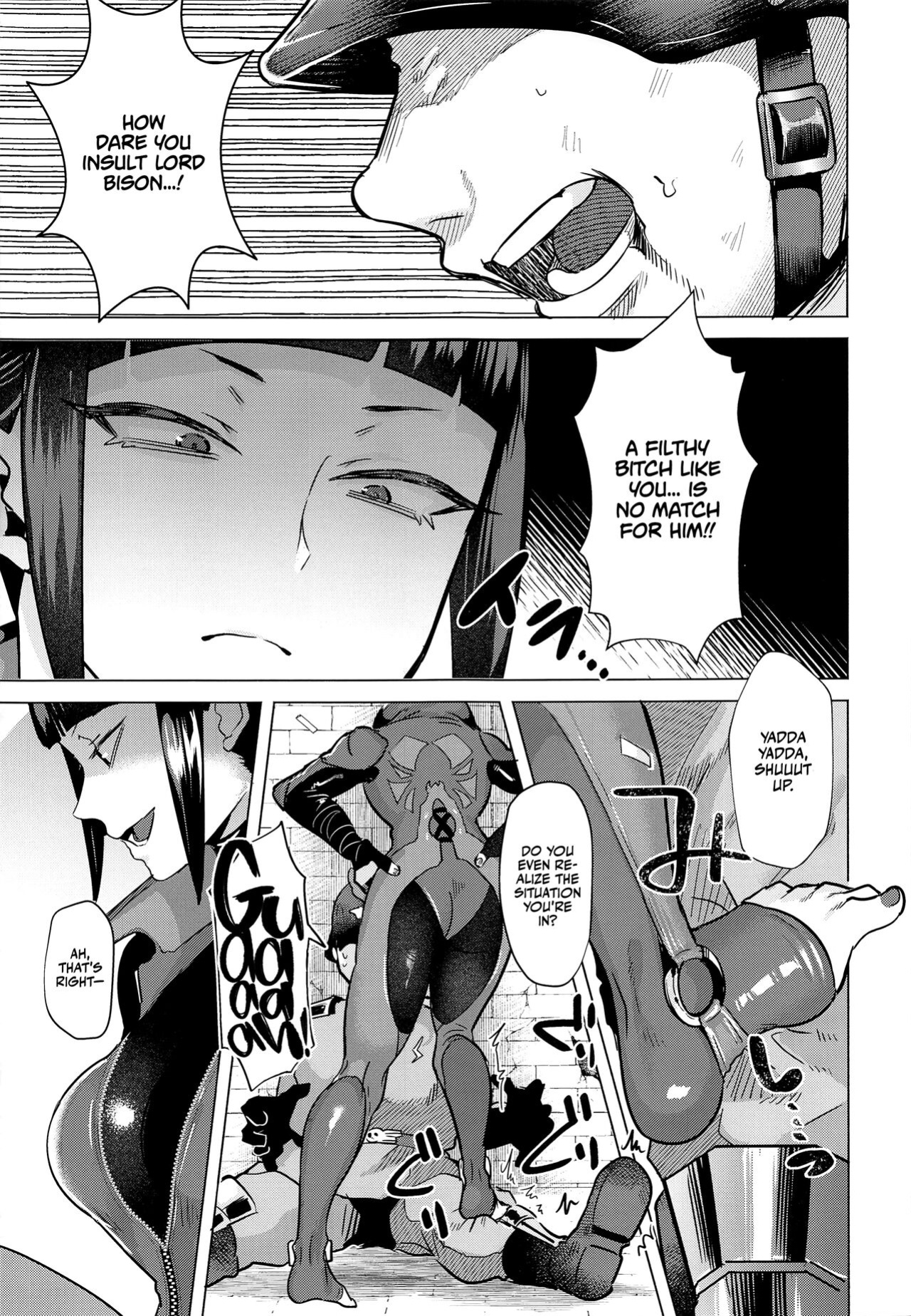 (C99) [Gagaga Honpo (Gar)] Juri-chan ni Rojiura de XXX sareru Hon | Getting XXX in the Alley by Juri-chan Book (Street Fighter) [EHCOVE]