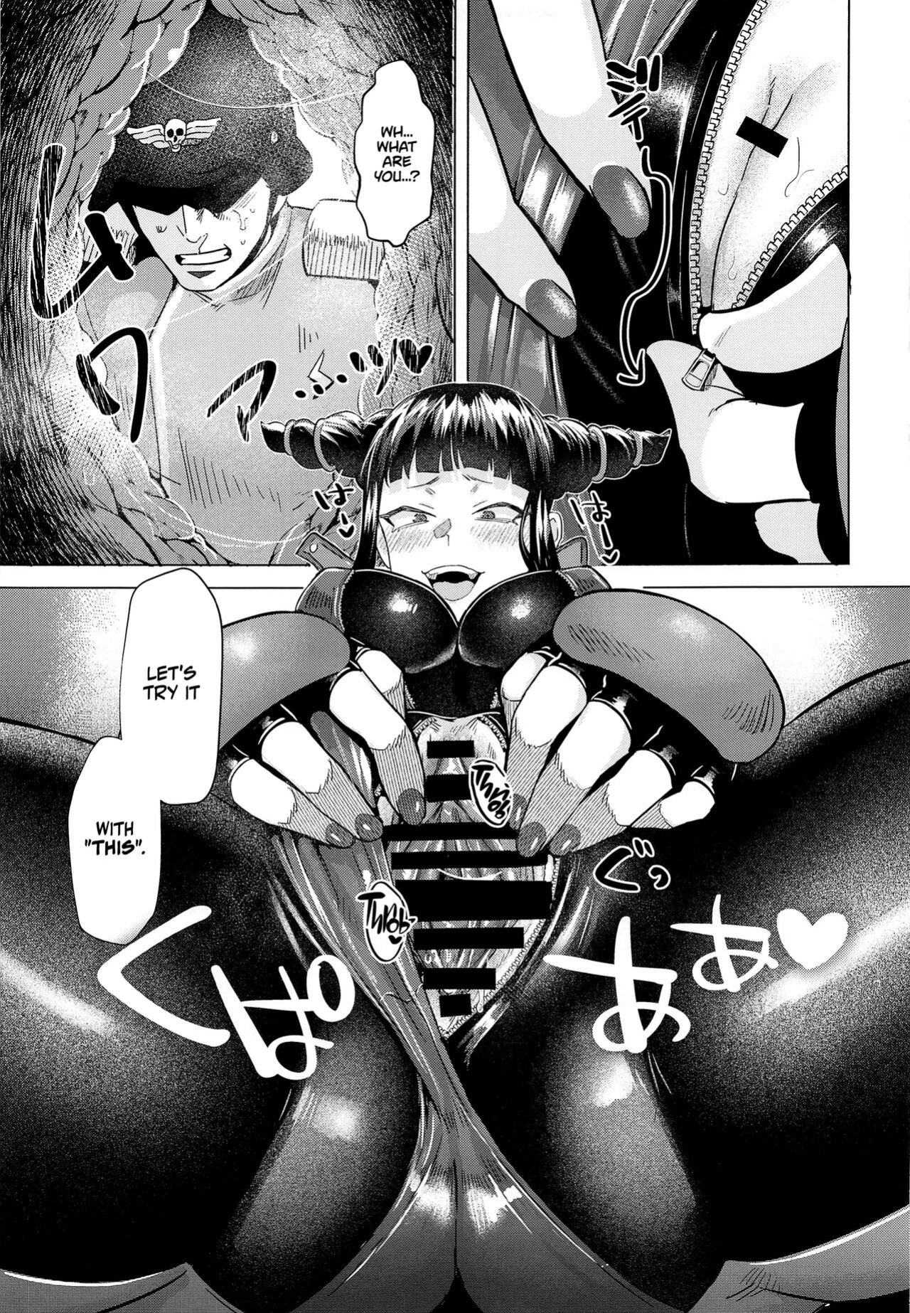 (C99) [Gagaga Honpo (Gar)] Juri-chan ni Rojiura de XXX sareru Hon | Getting XXX in the Alley by Juri-chan Book (Street Fighter) [EHCOVE]