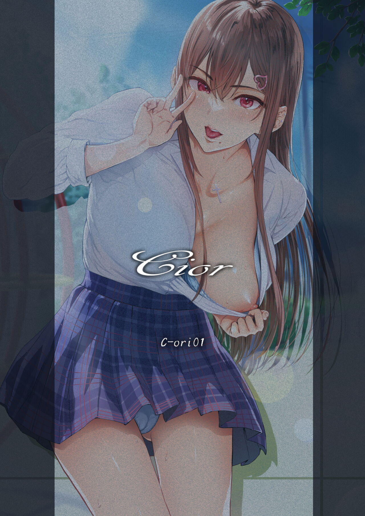 [Cior (Ken-1)] Kajitsu C-ori01 | Sweltering Days C-ori01 [UncontrolSwitchOverflow]