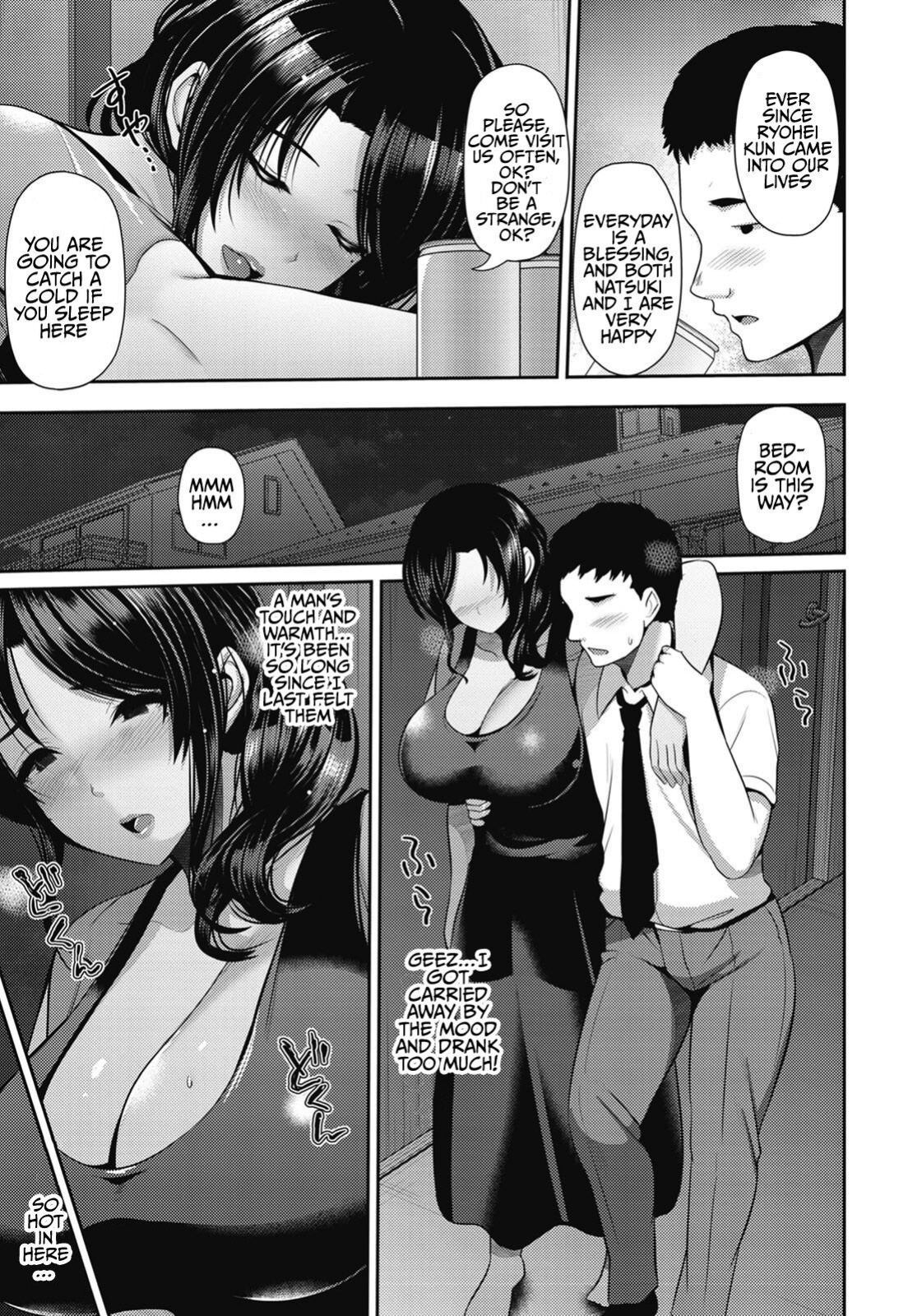 [Toba Yuga] Oyako to Seiai | Sexual Relations with Mother and Daughter ~ Kyouka San [Sonarin迫]