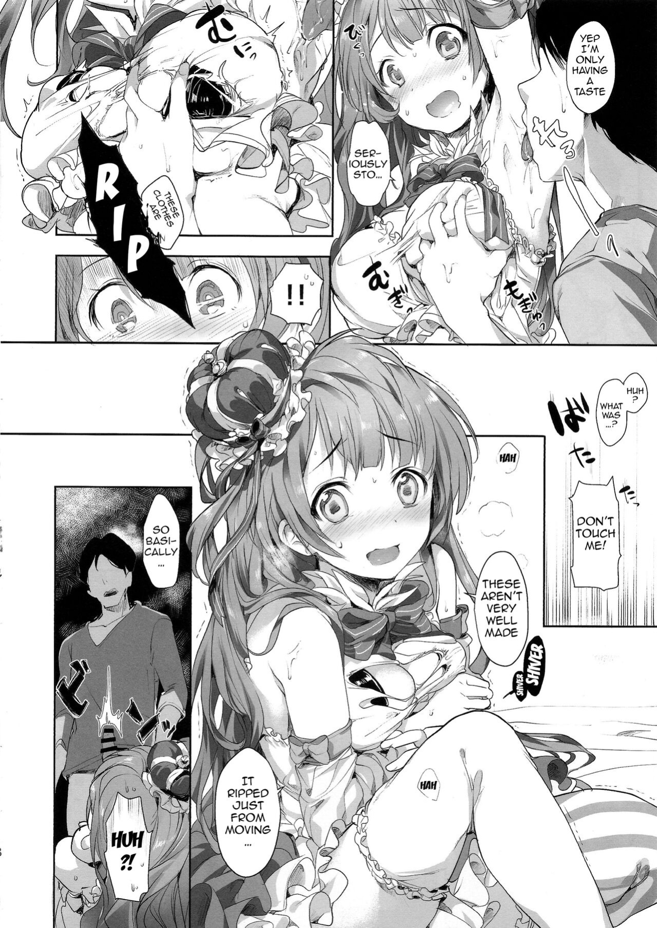 (C86) [Niji Seichou (Souji Hougu)] UR THE BEST! (Love Live!)