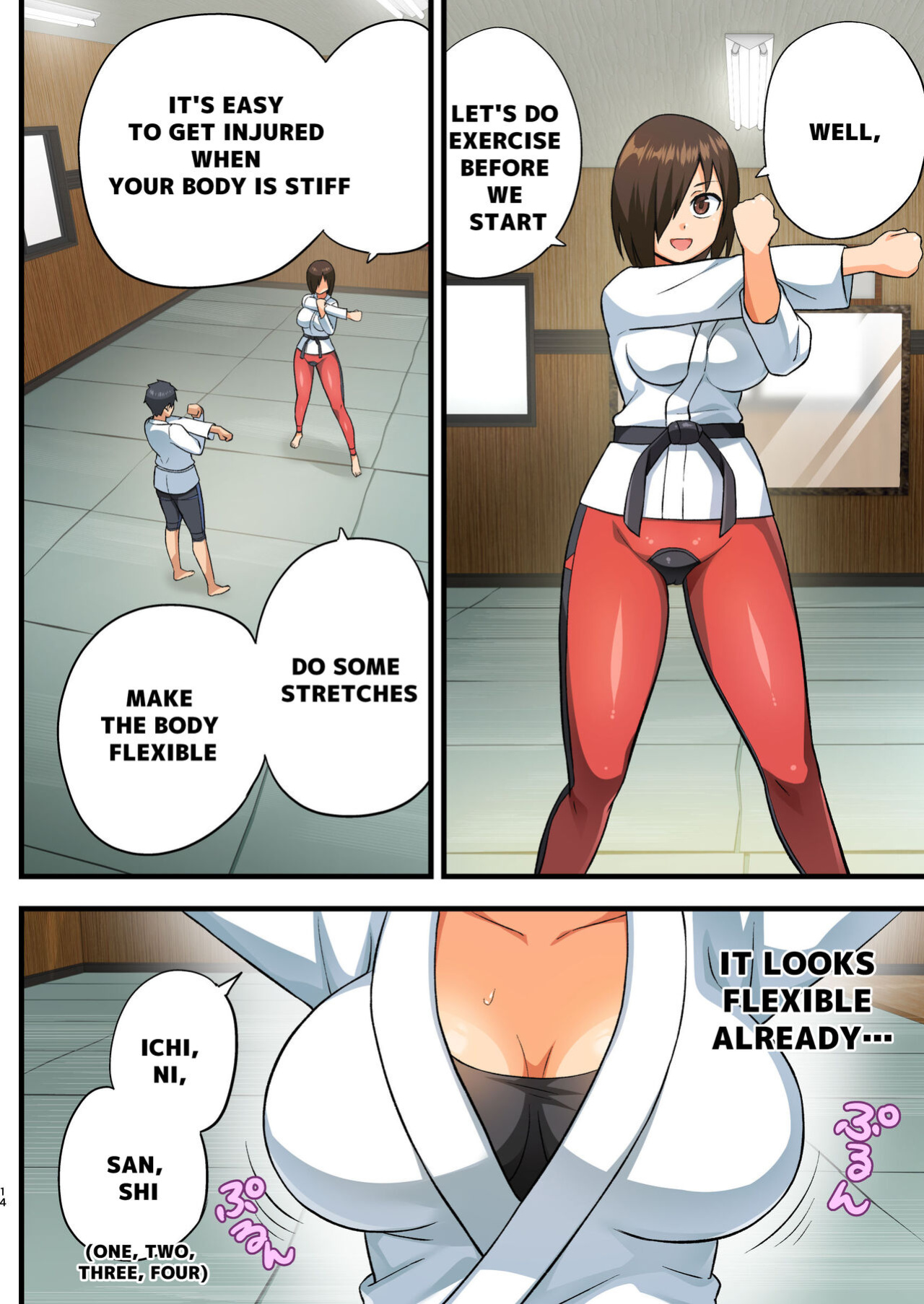 [OTOREKO (Toilet Komoru)] Tatakae! Yoshimura-san! 1 ~Otoko wa Full Bokki Oazuke NTR~ - FIGHT! YOSHIMURA-SAN! 1 - man with full erection on hold